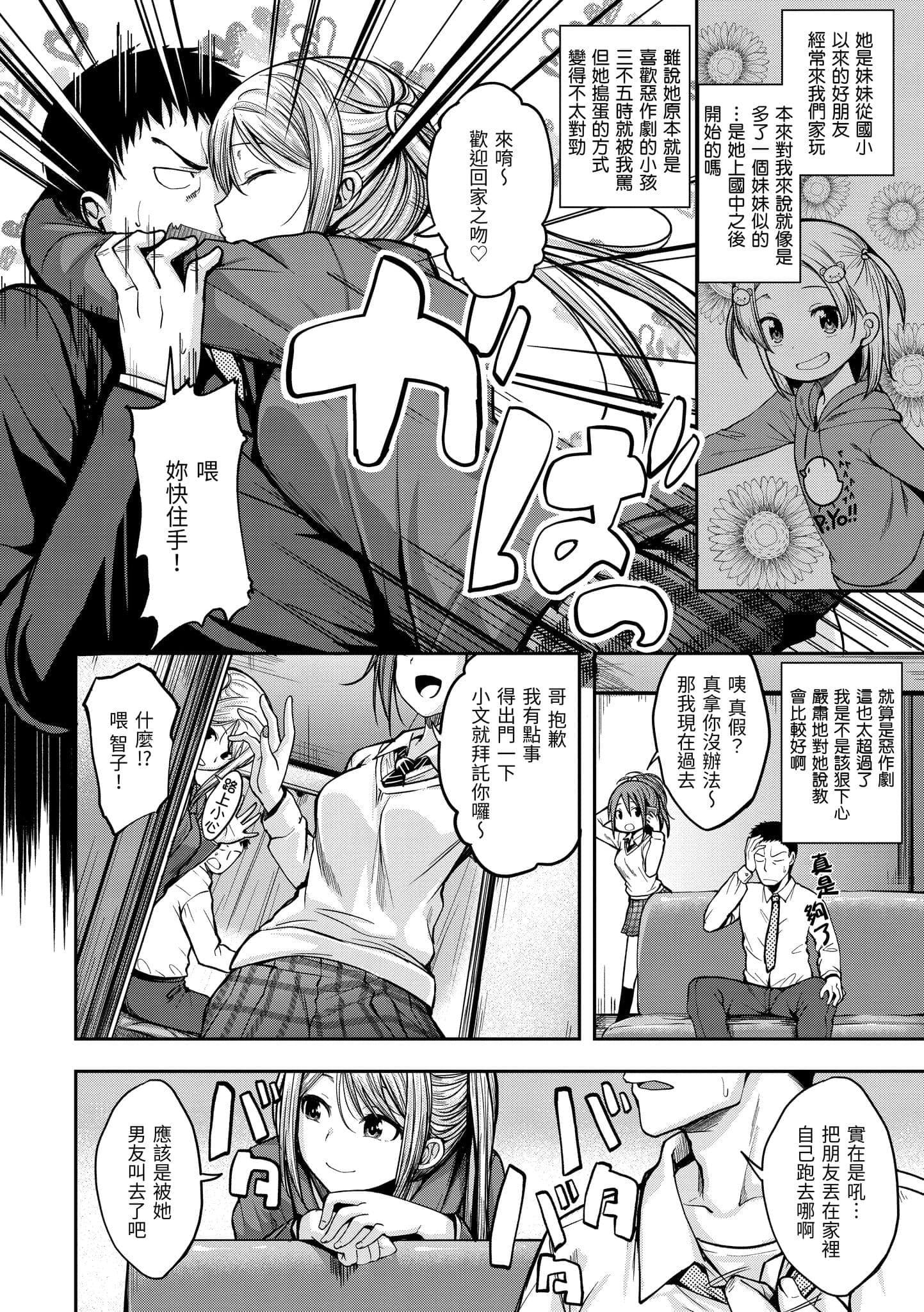post?.name || ""
                }-75