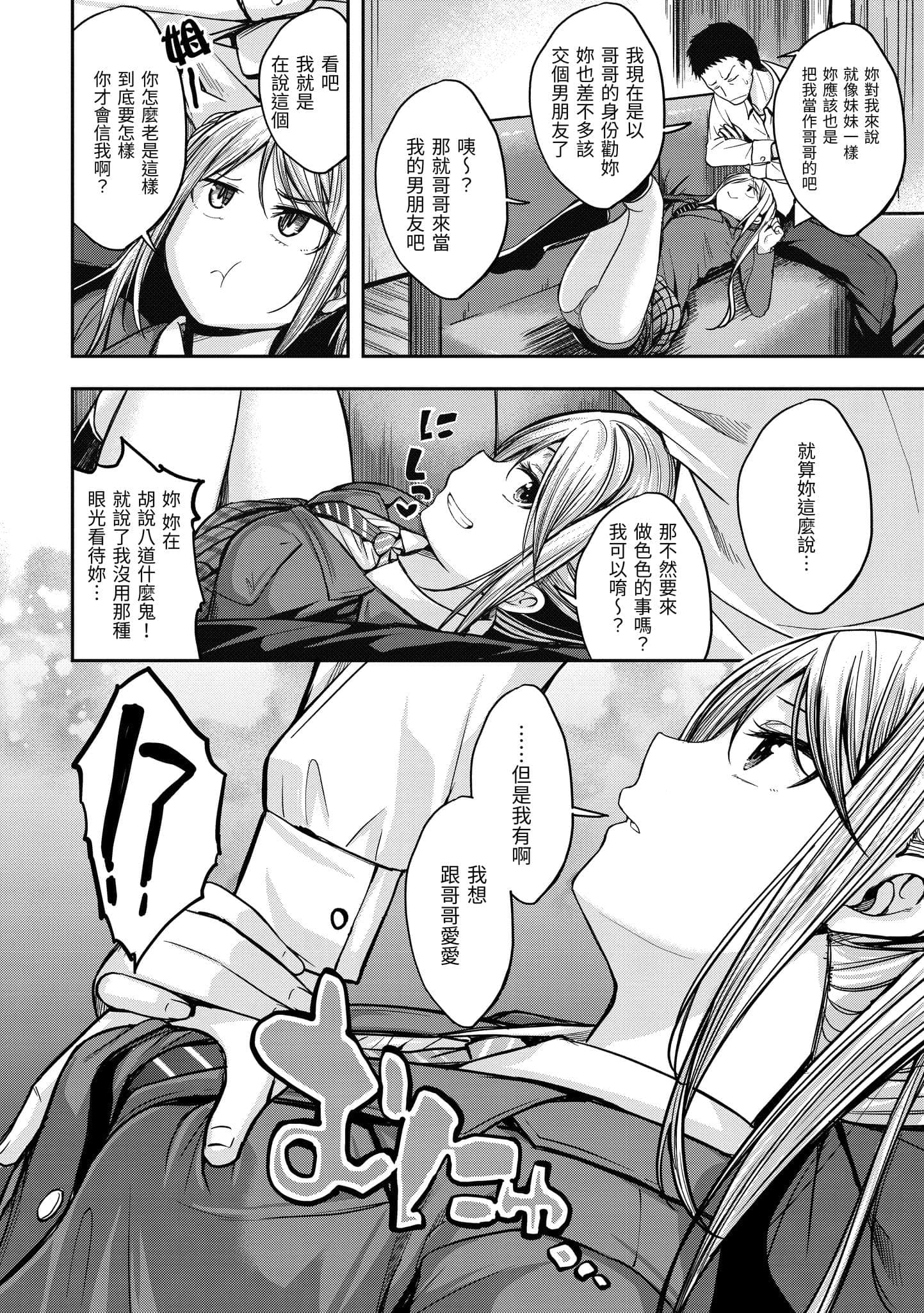 post?.name || ""
                }-77