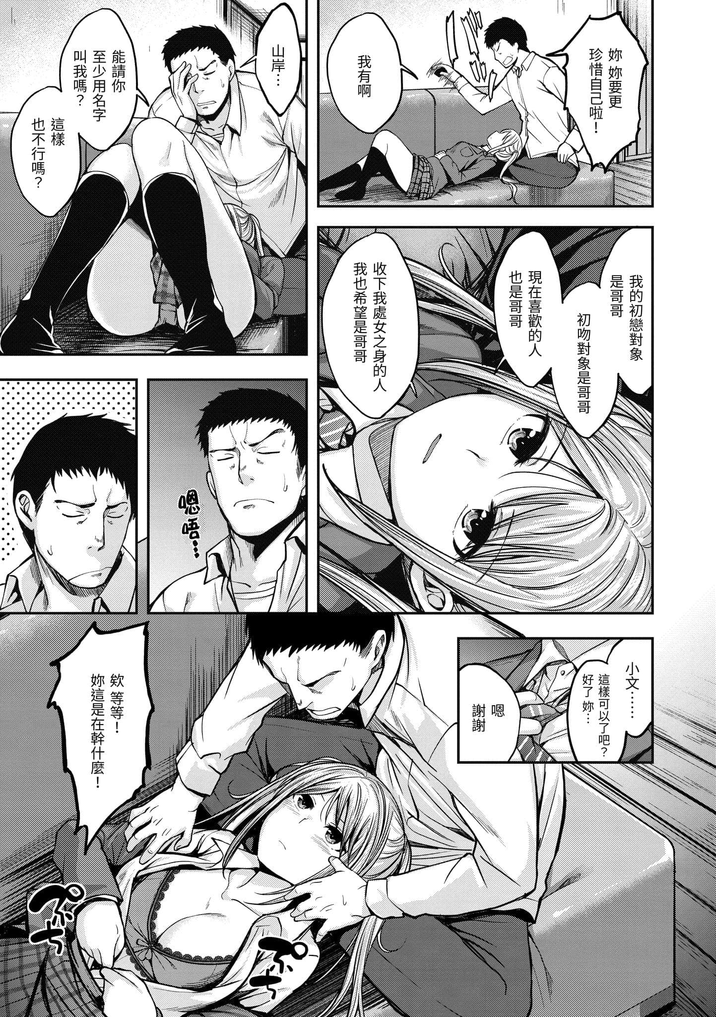 post?.name || ""
                }-78