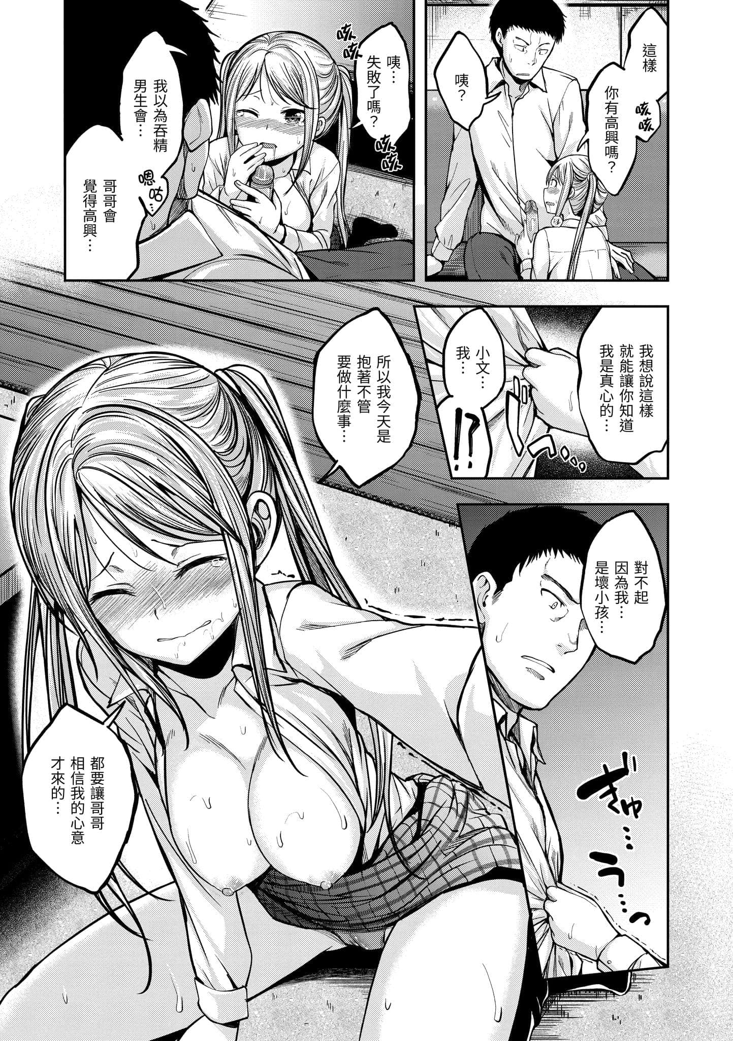 post?.name || ""
                }-84