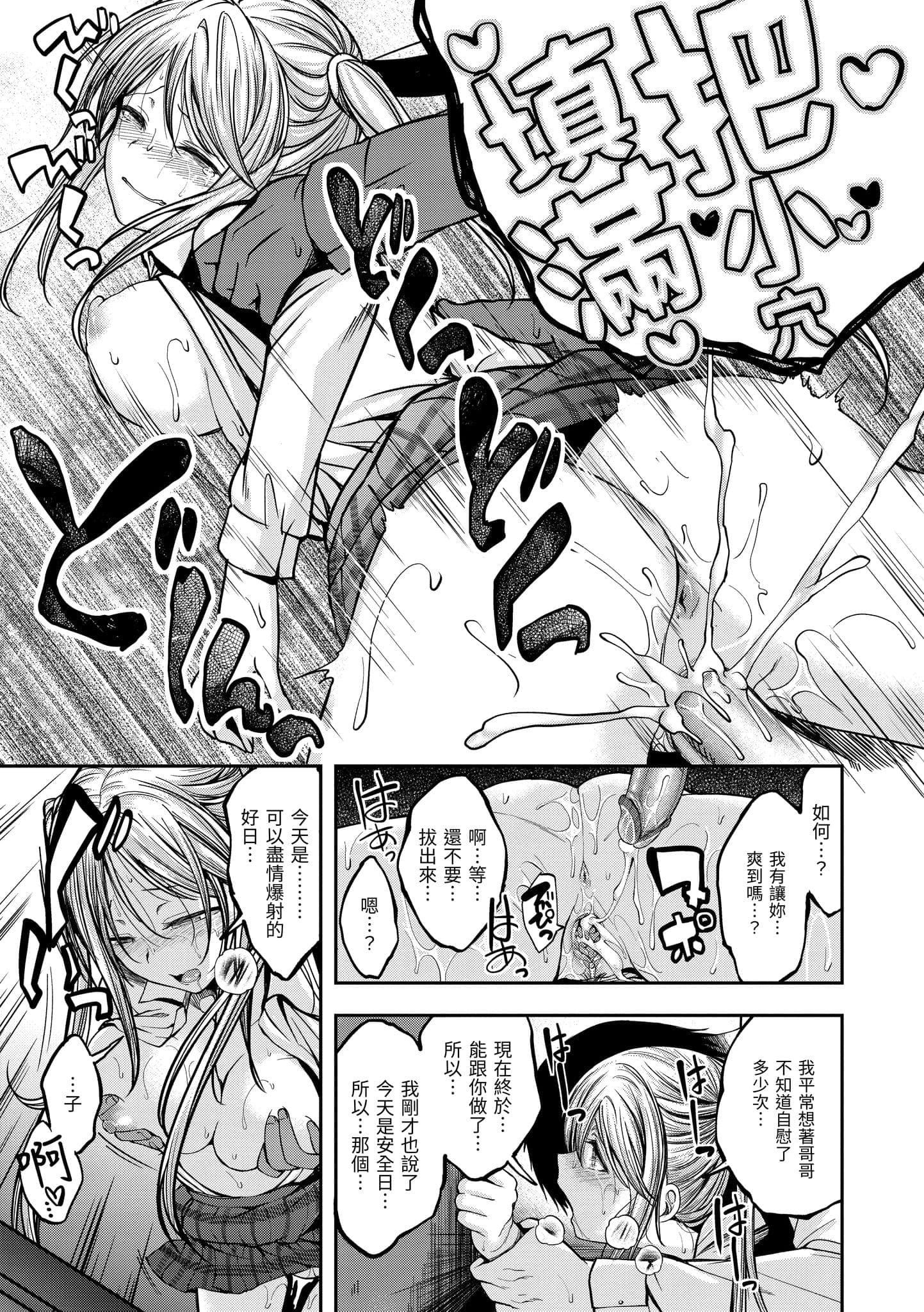 post?.name || ""
                }-92