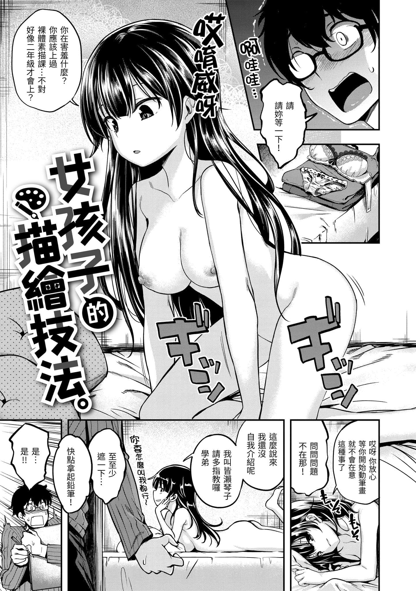 post?.name || ""
                }-94