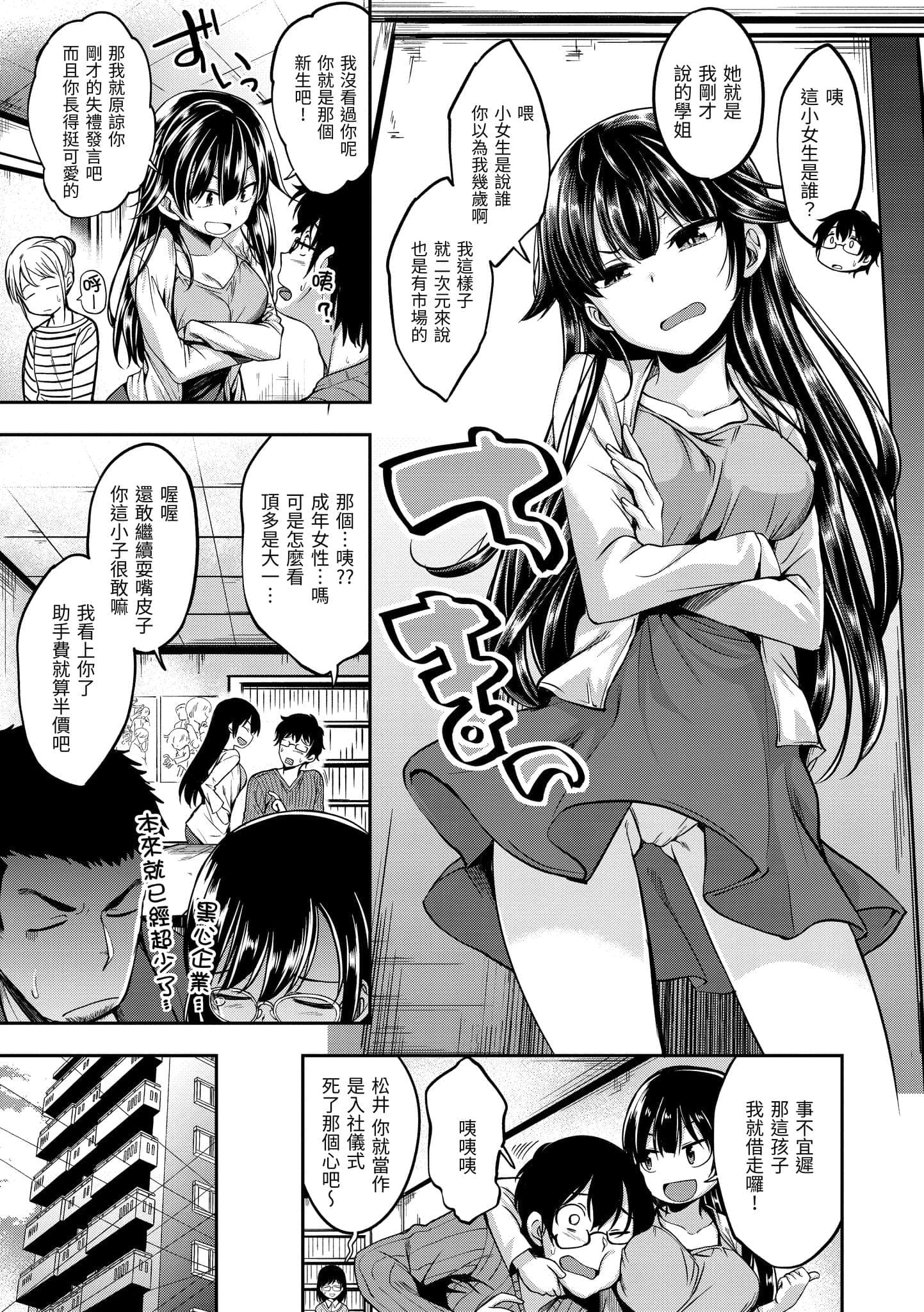 post?.name || ""
                }-96