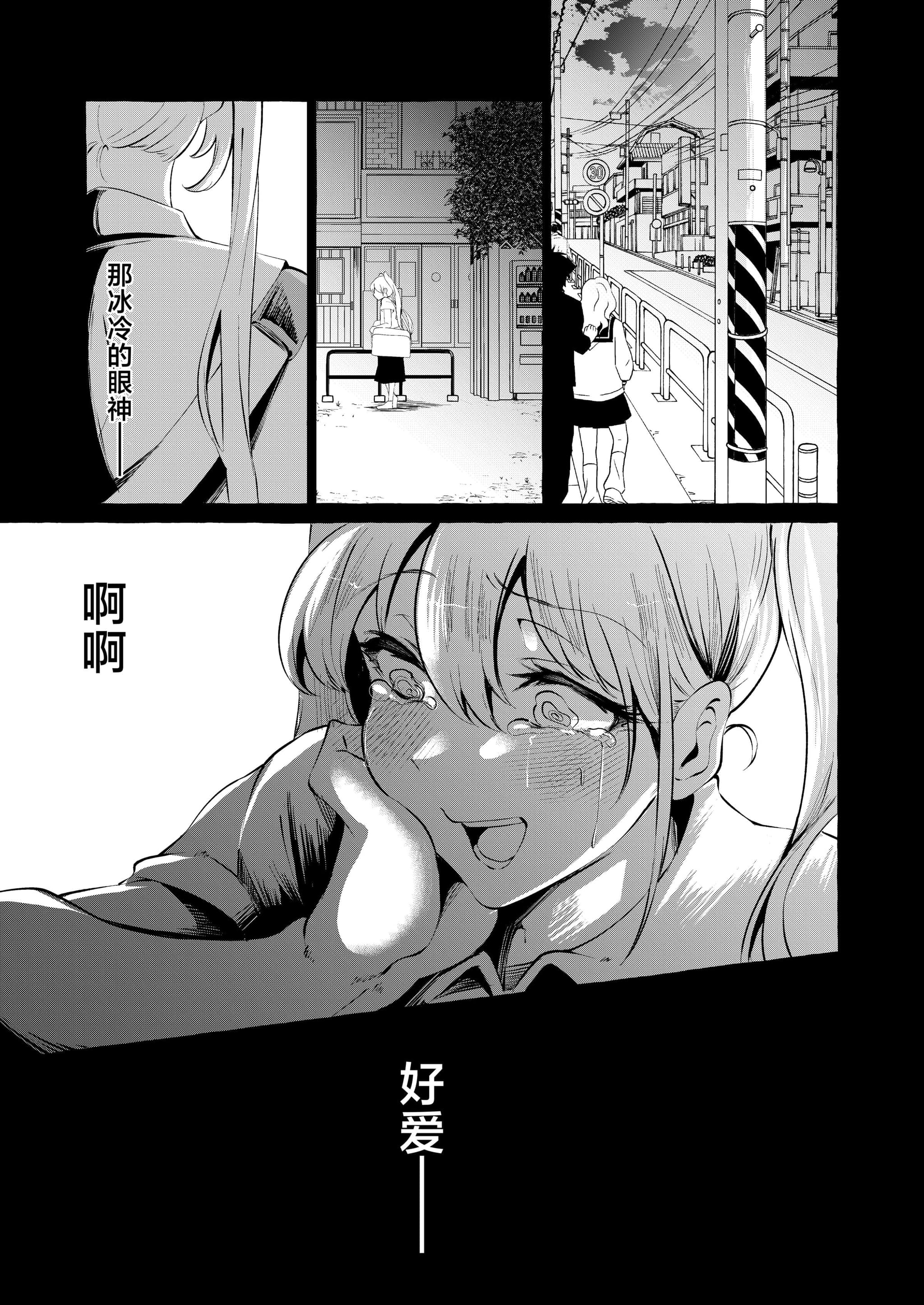 post?.name || ""
                }-39