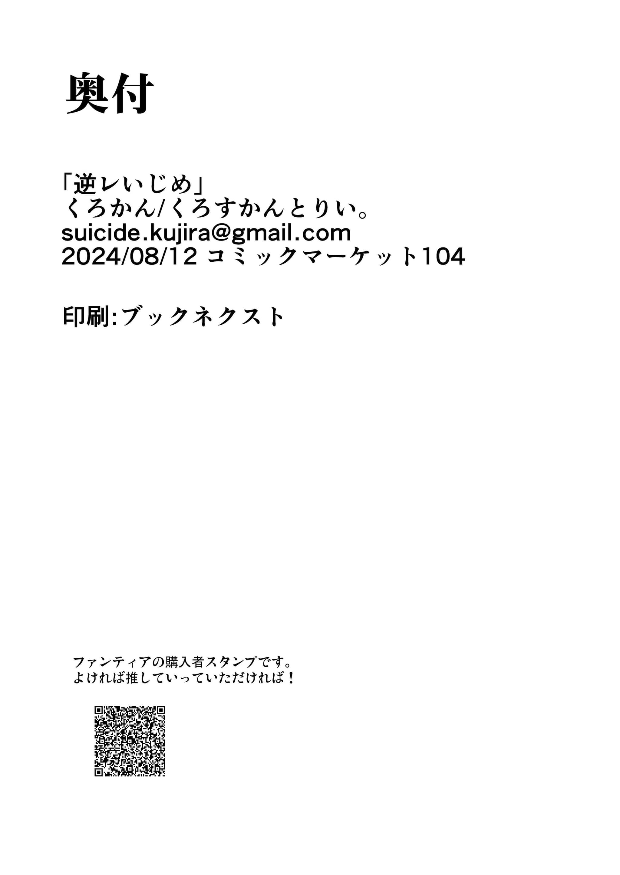 post?.name || ""
                }-50