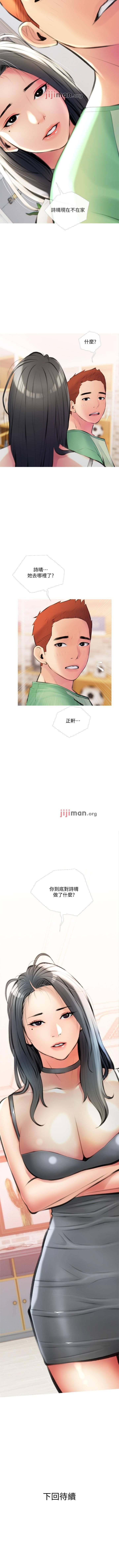 post?.name || ""
                }-82
