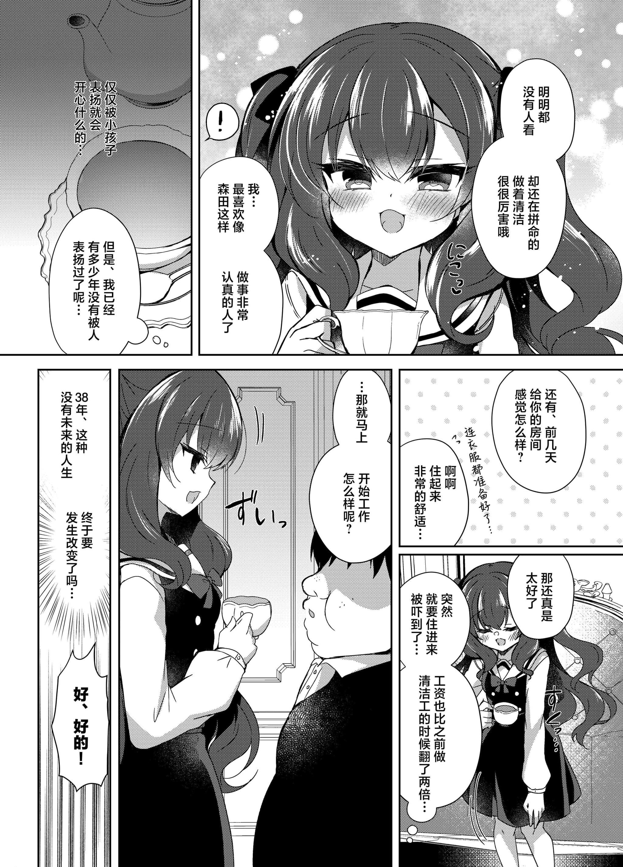 post?.name || ""
                }-5