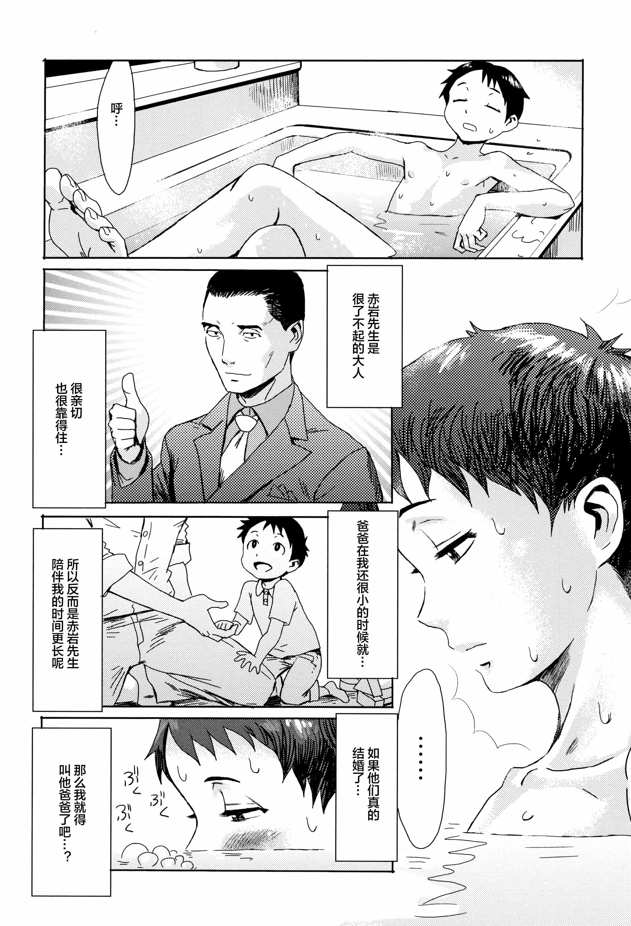 post?.name || ""
                }-10