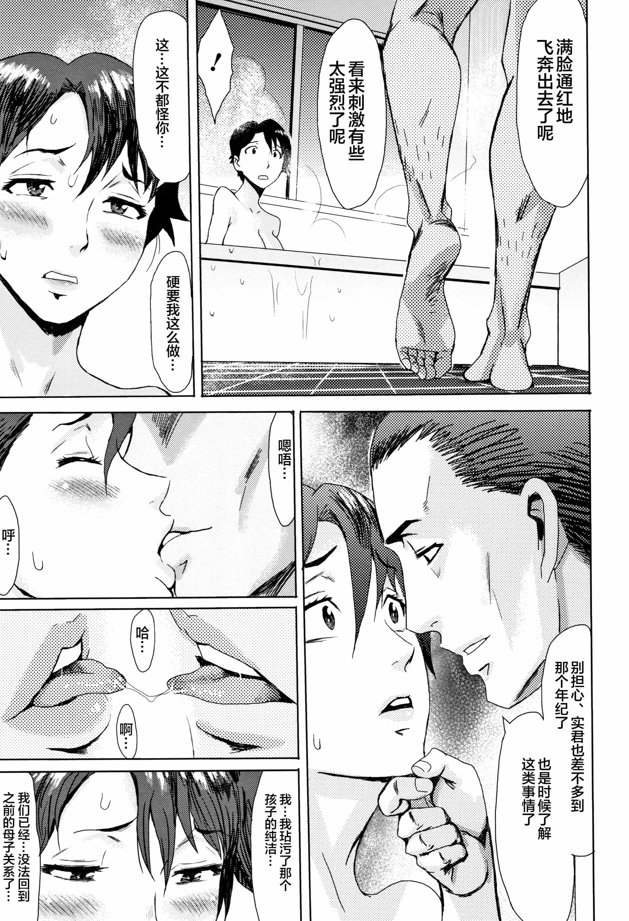 post?.name || ""
                }-15