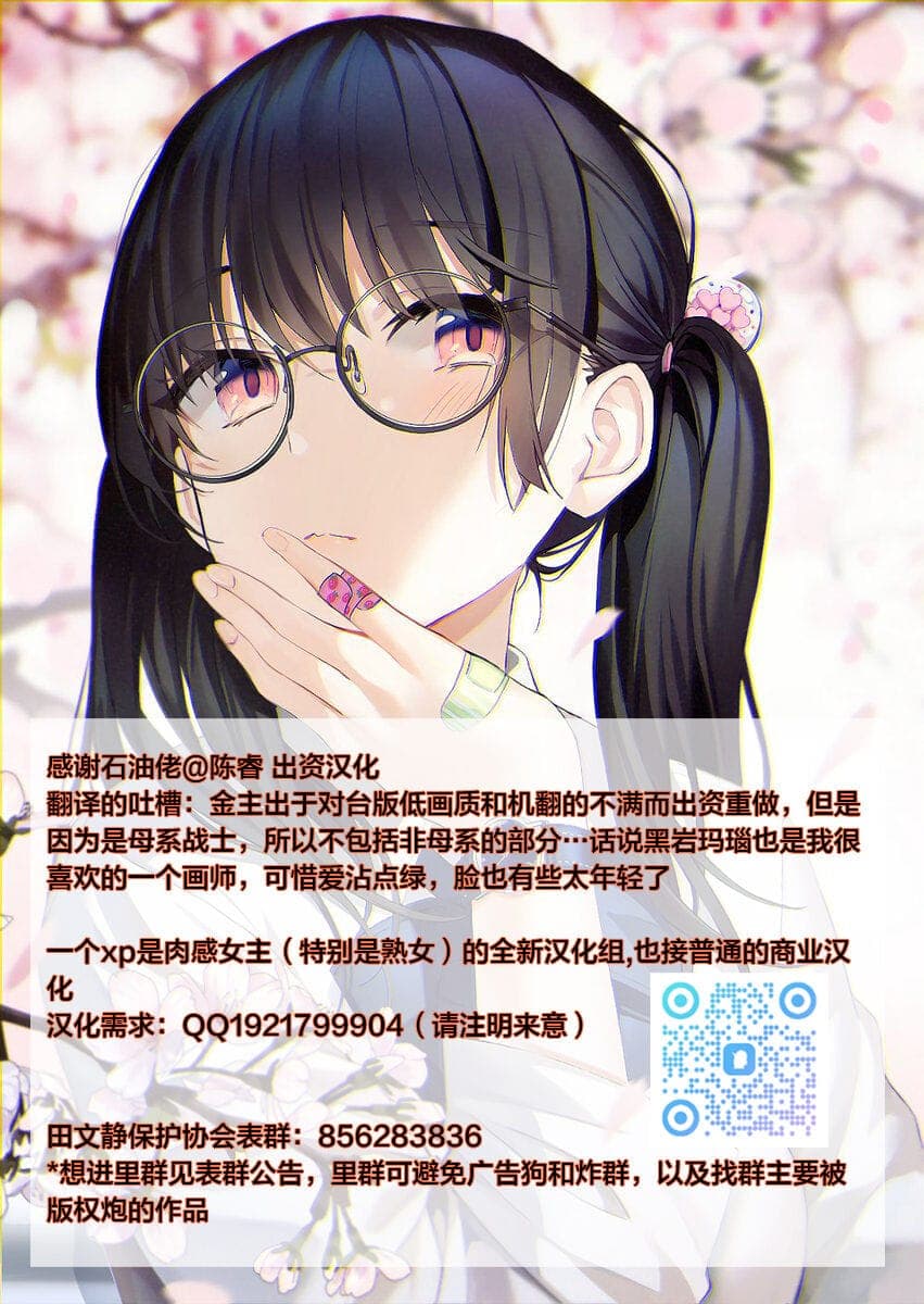 post?.name || ""
                }-31