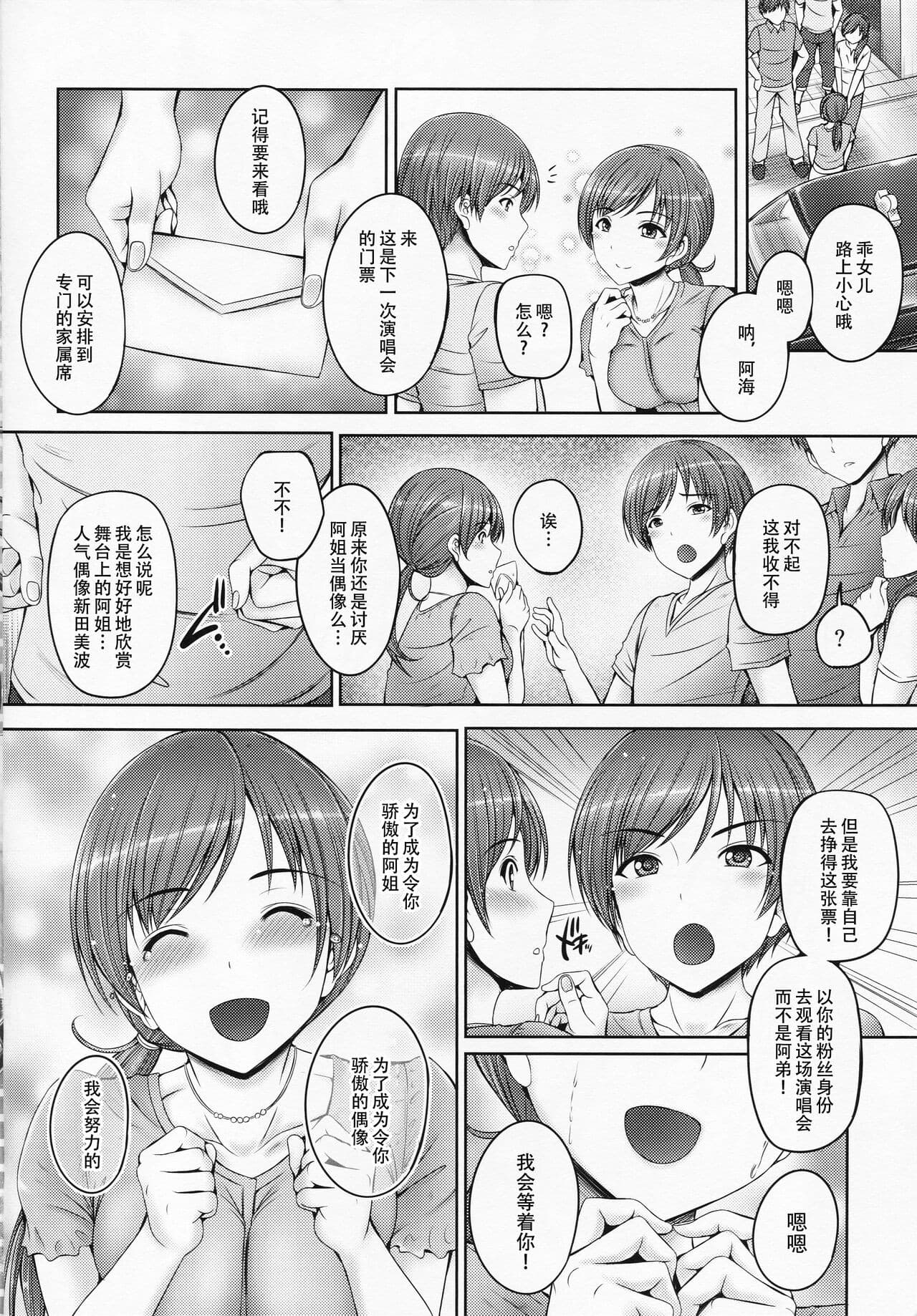 post?.name || ""
                }-19