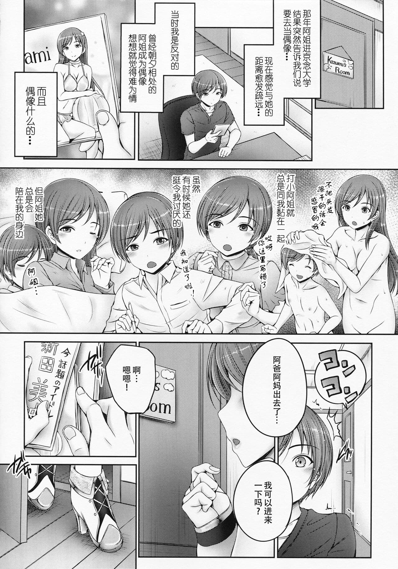 post?.name || ""
                }-5