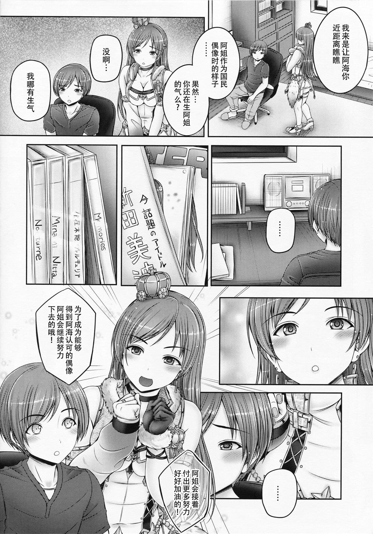 post?.name || ""
                }-7