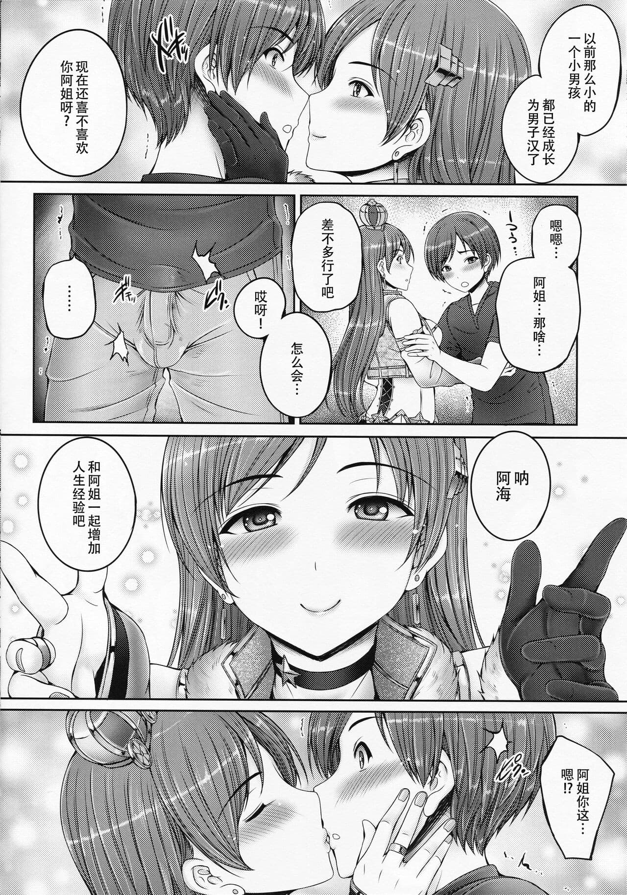 post?.name || ""
                }-9