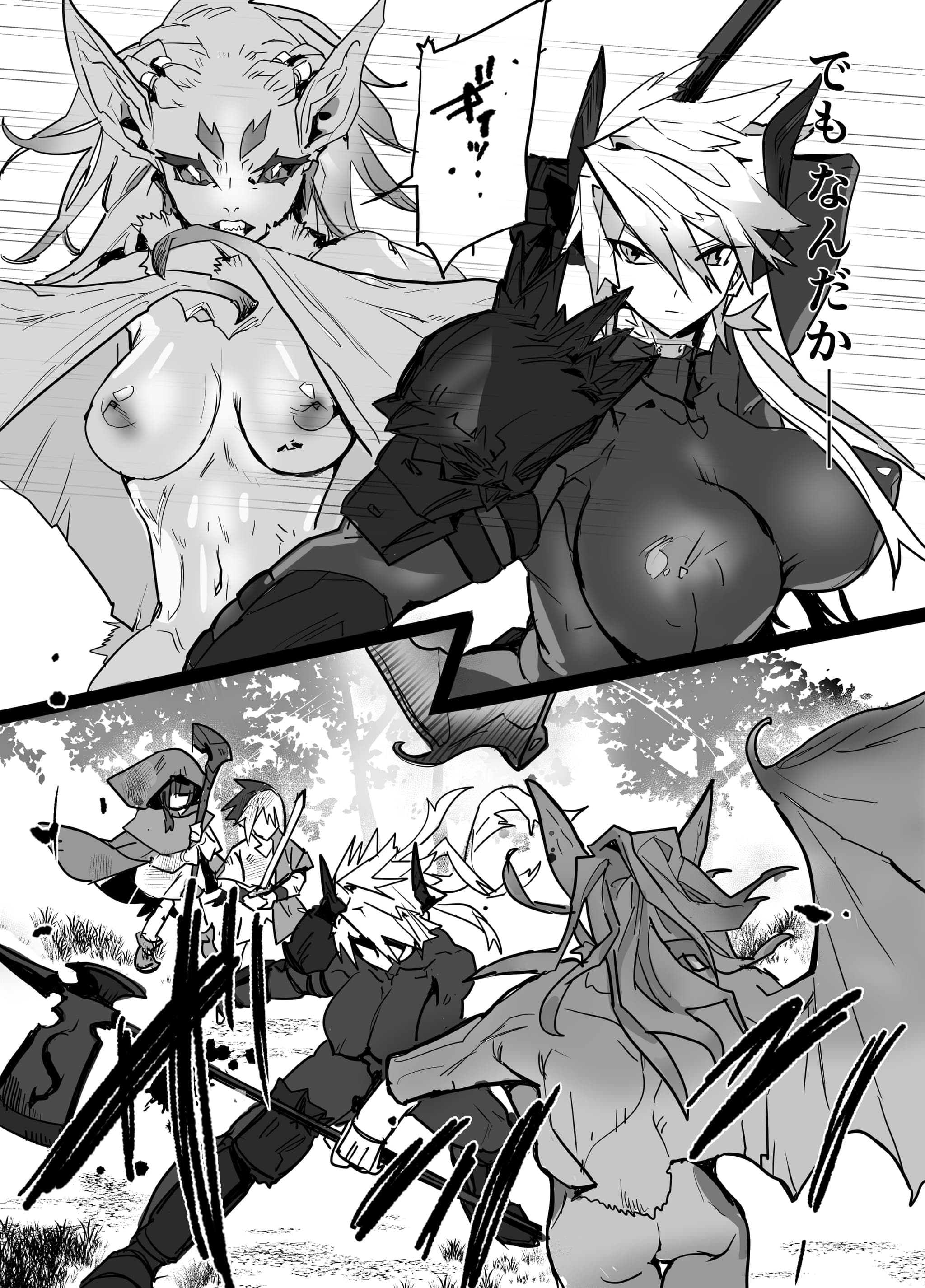post?.name || ""
                }-10