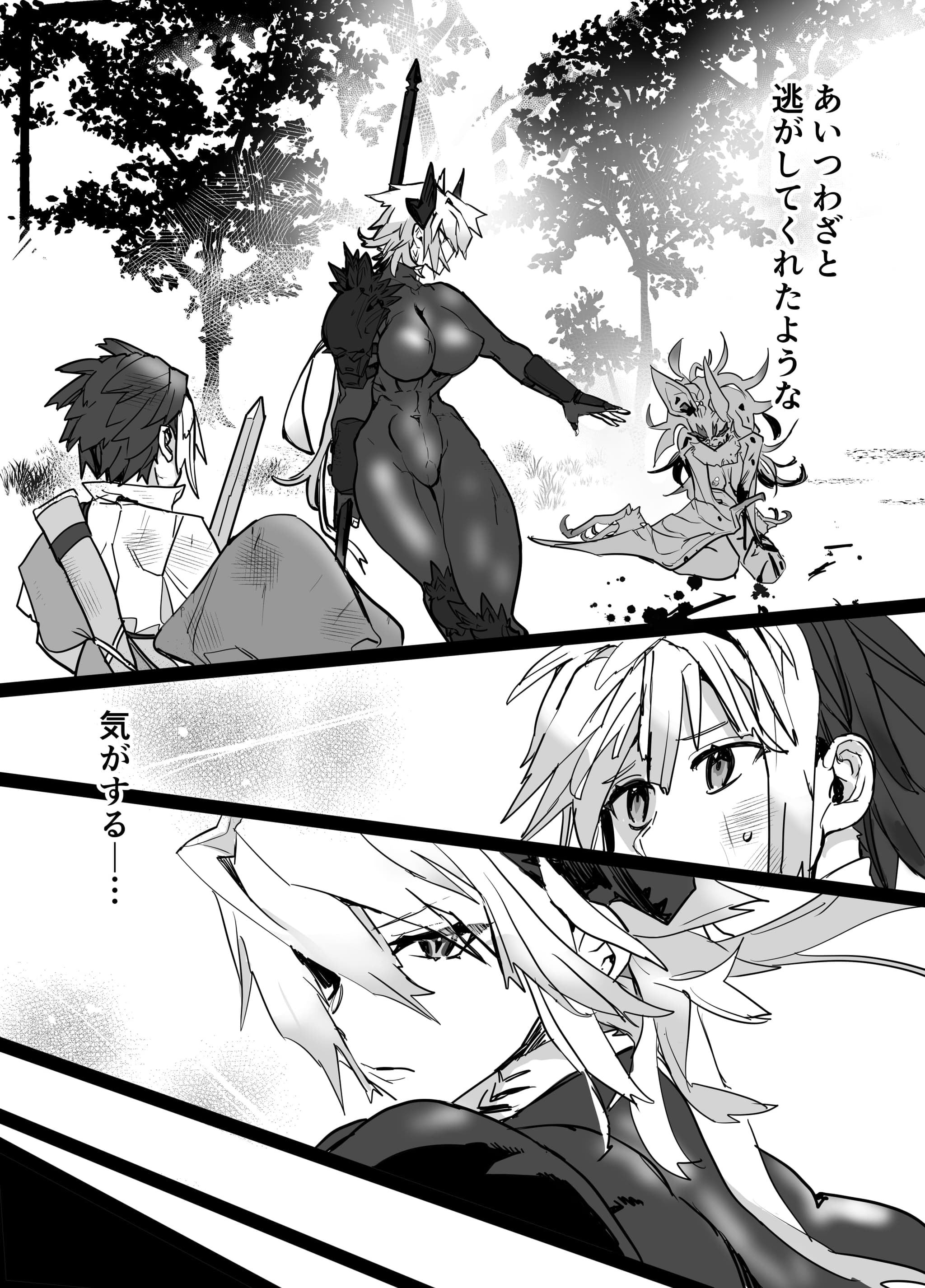post?.name || ""
                }-11