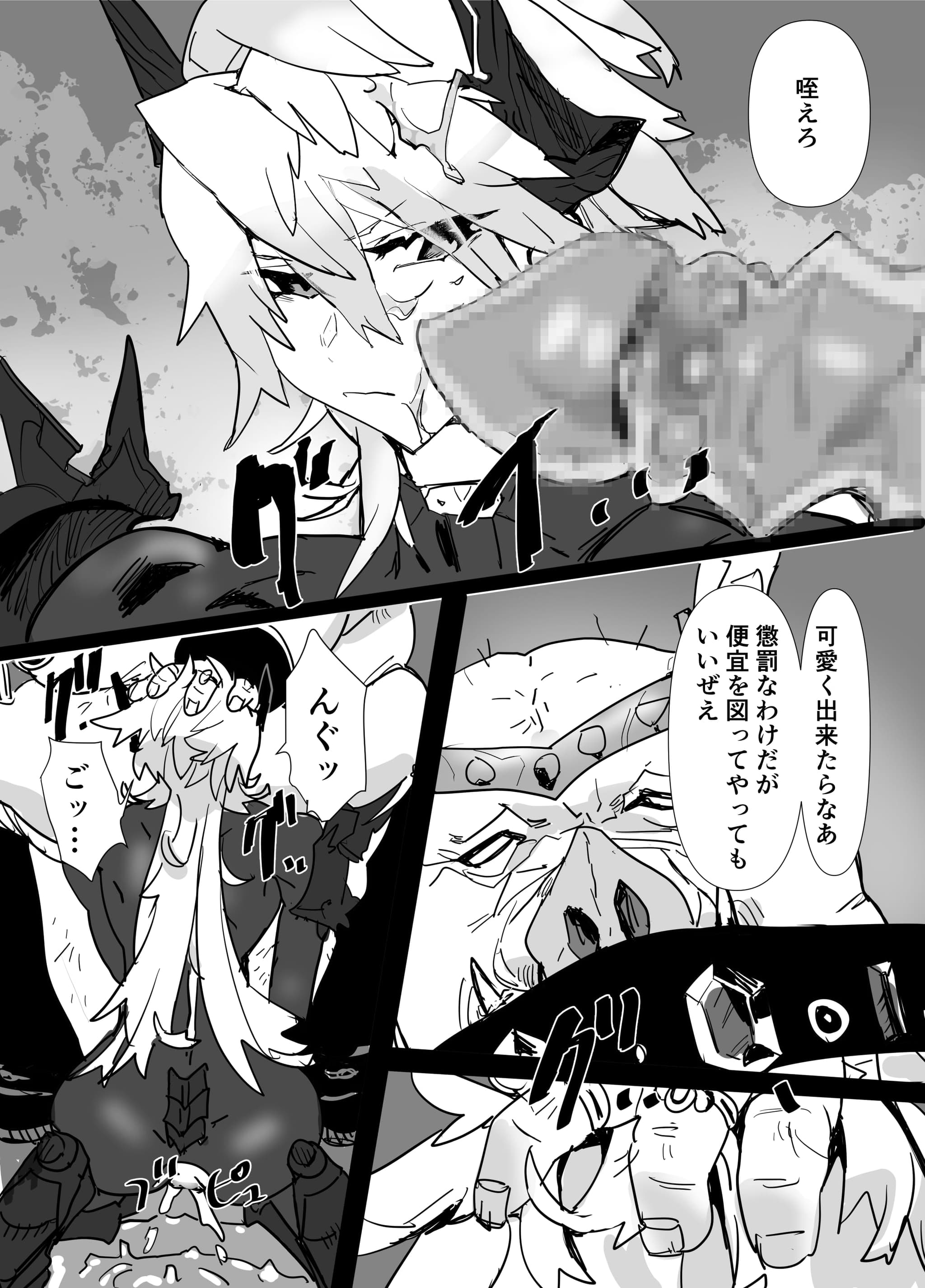 post?.name || ""
                }-16