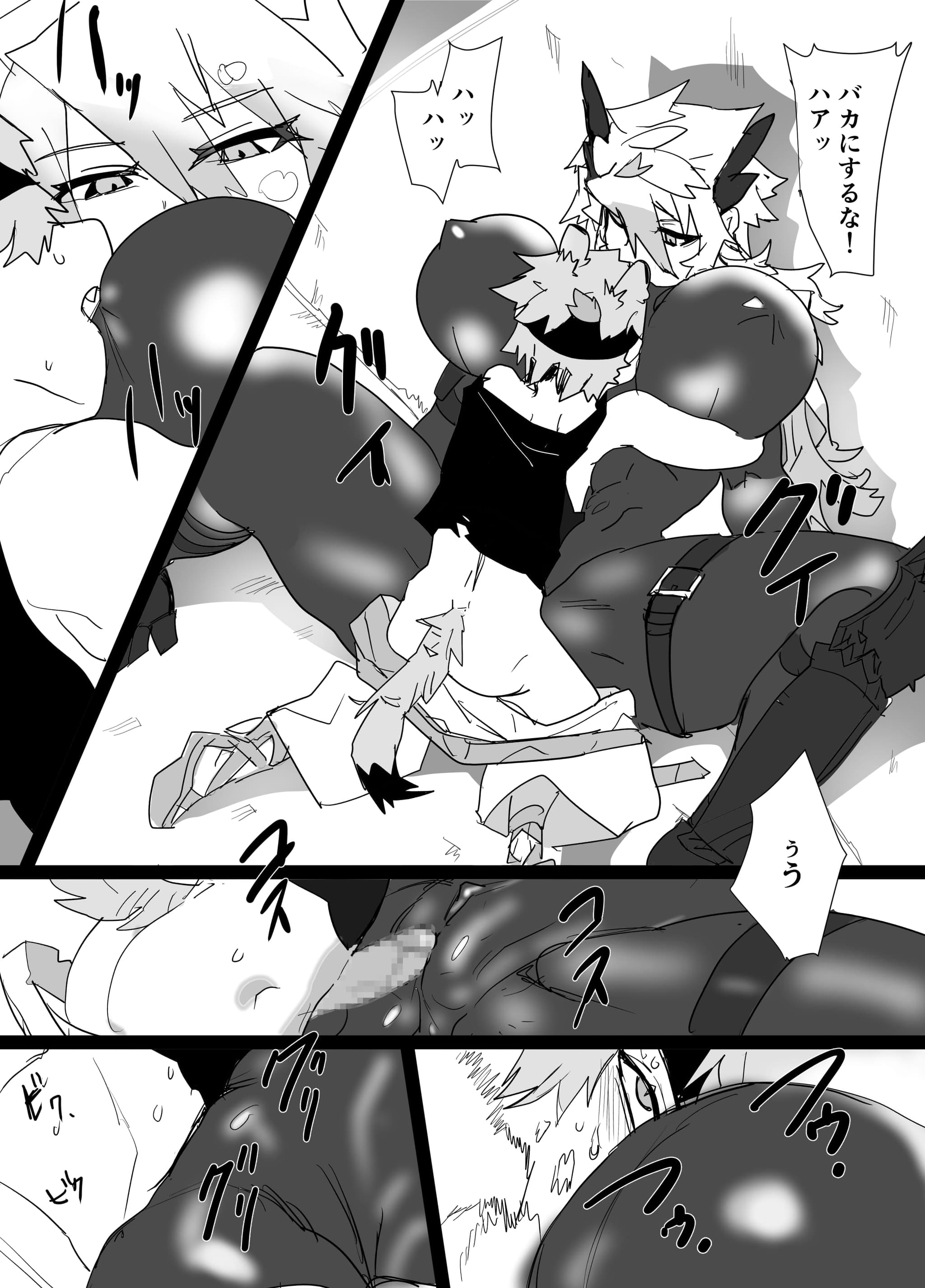 post?.name || ""
                }-31
