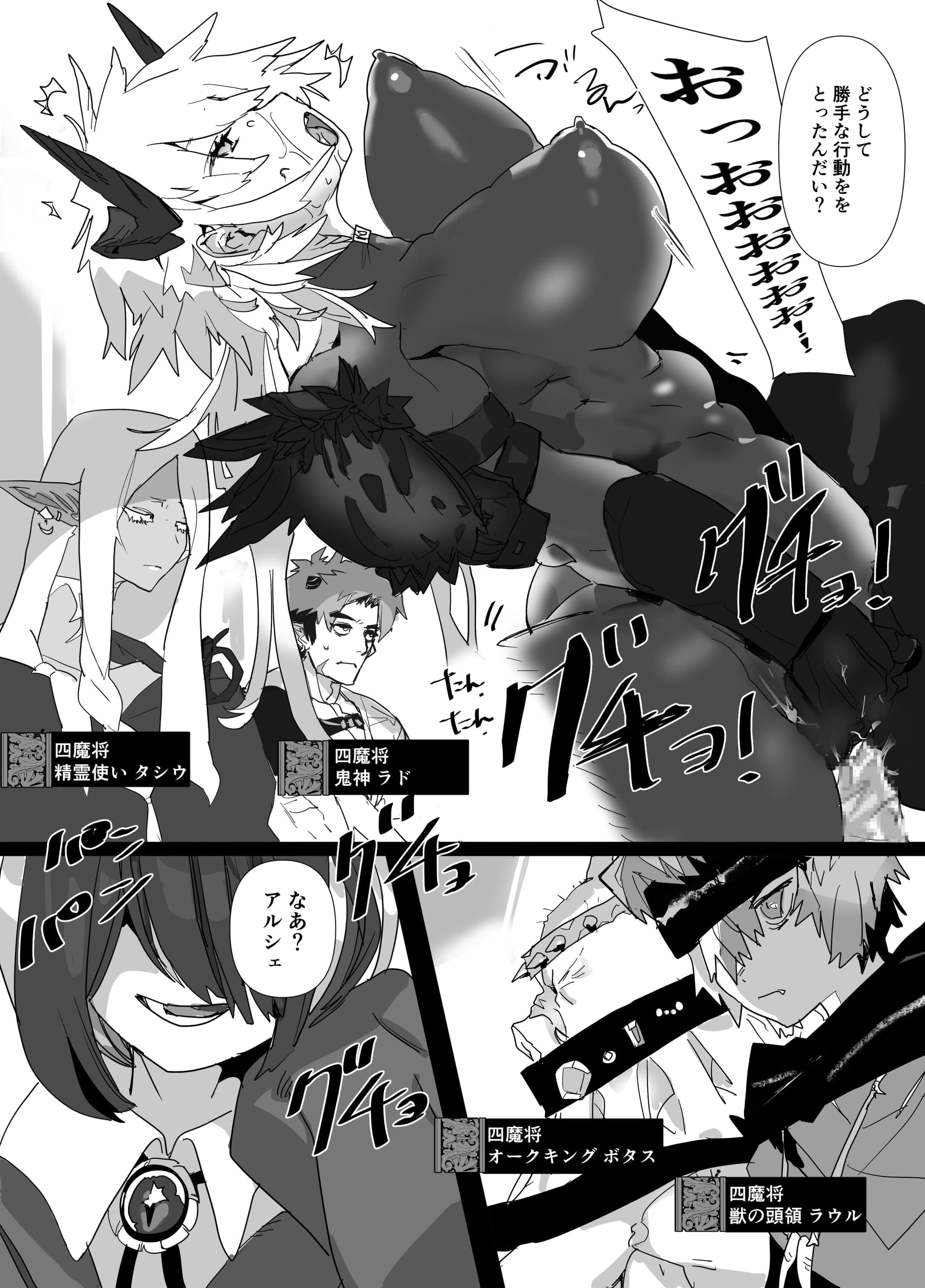 post?.name || ""
                }-4