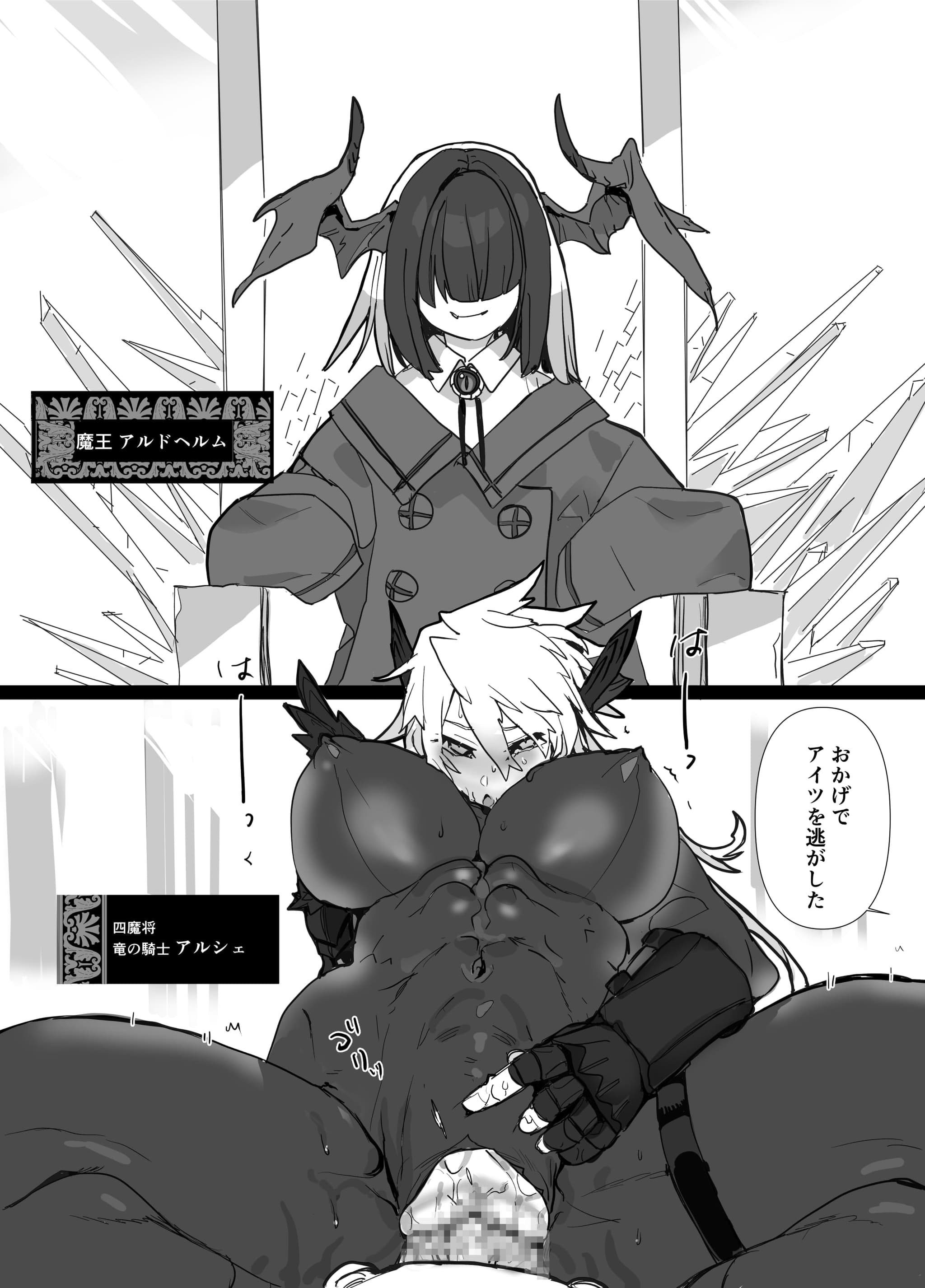 post?.name || ""
                }-5