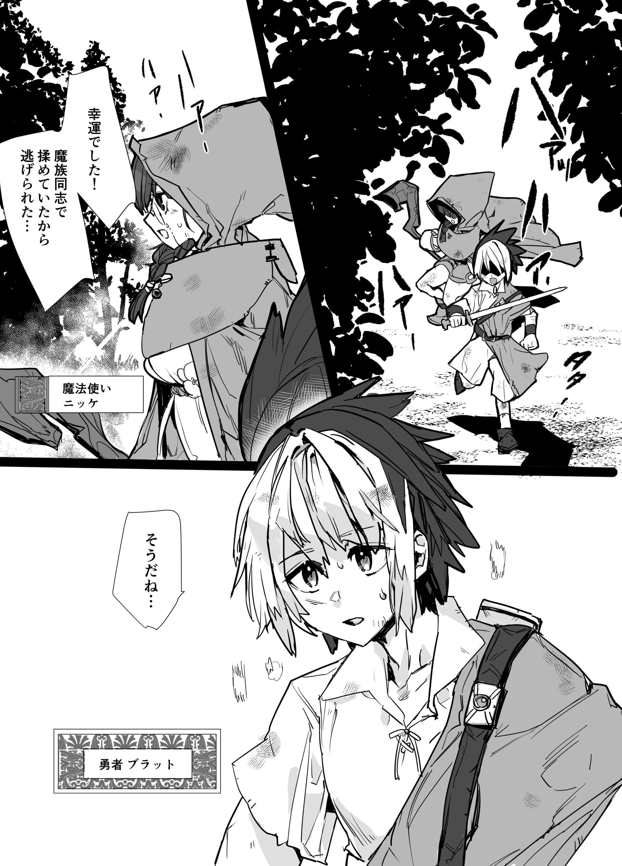 post?.name || ""
                }-9