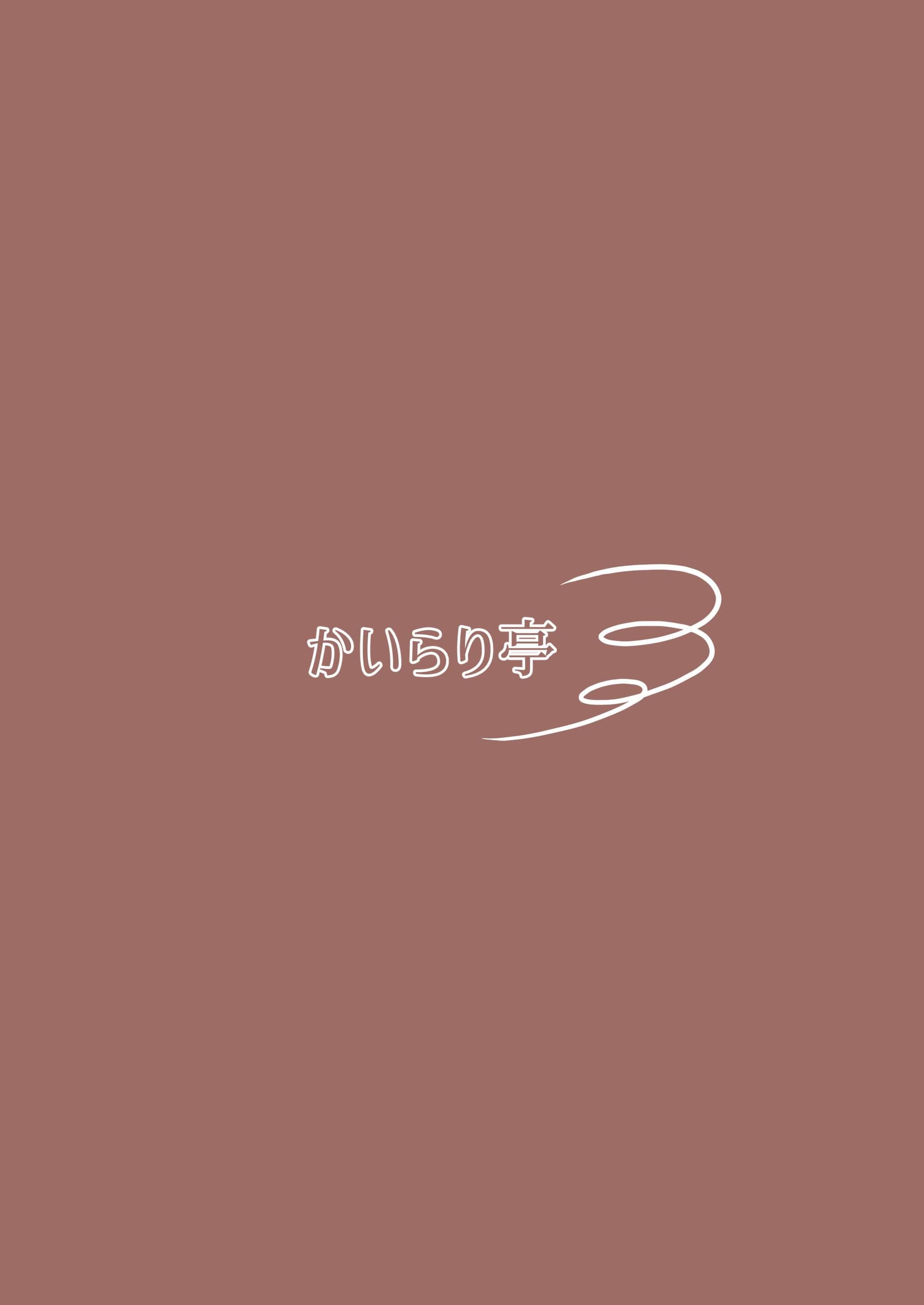 post?.name || ""
                }-29