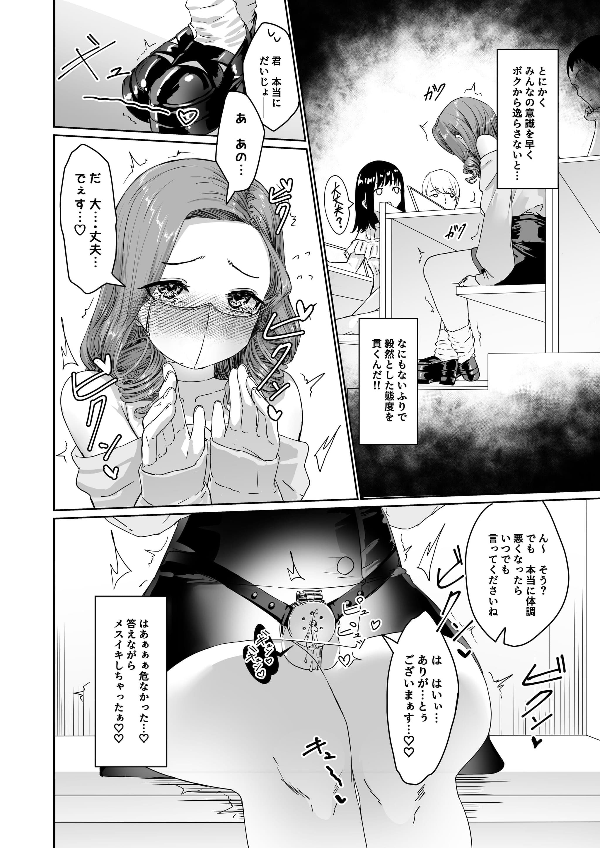 post?.name || ""
                }-8