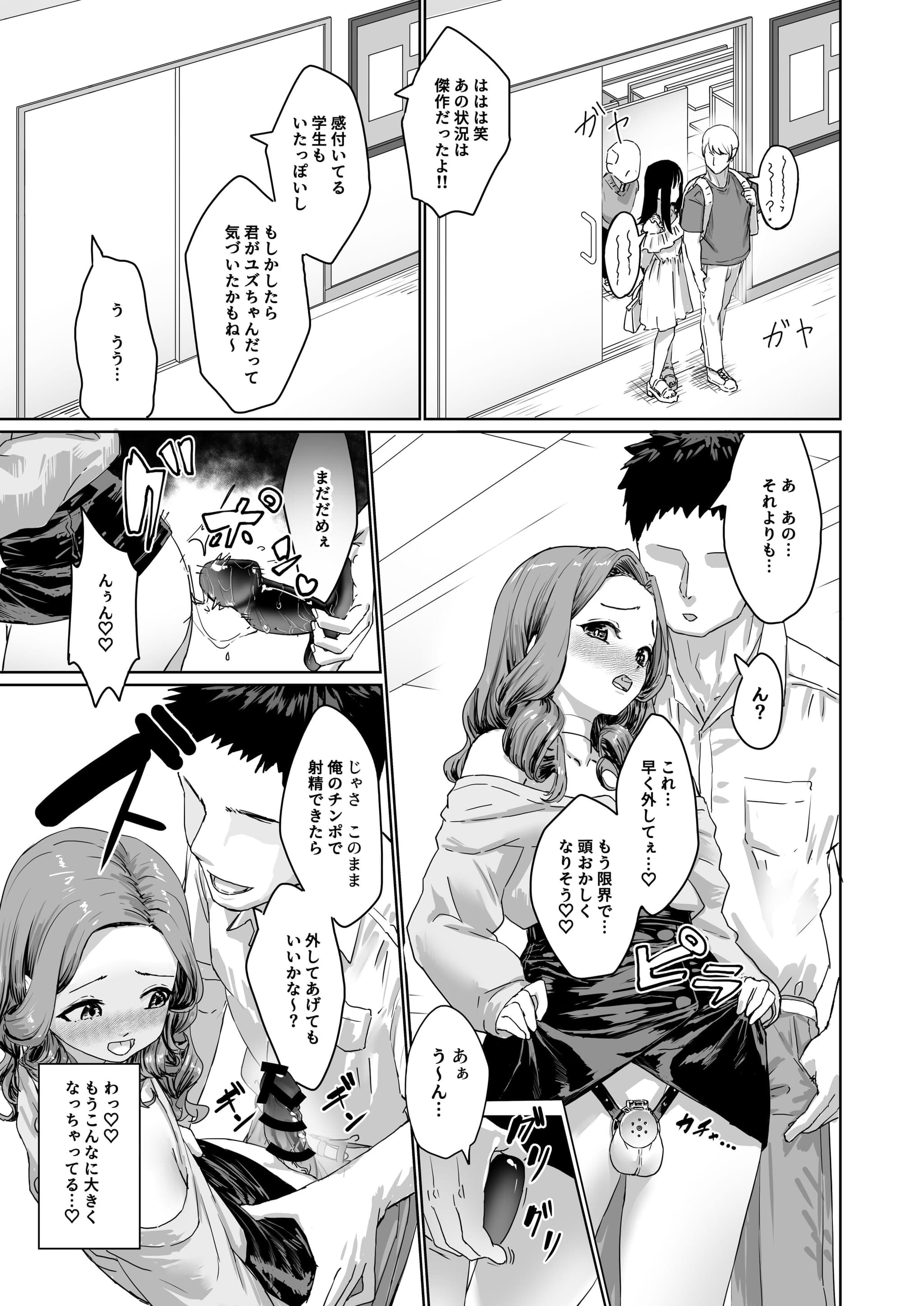 post?.name || ""
                }-9