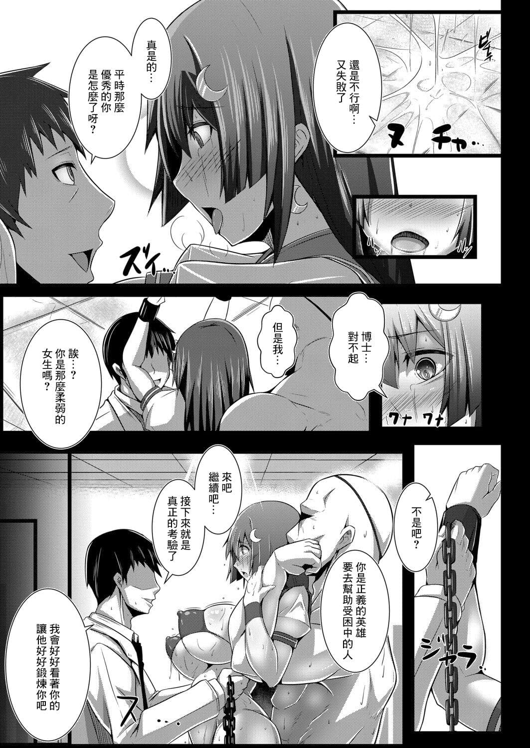 post?.name || ""
                }-10