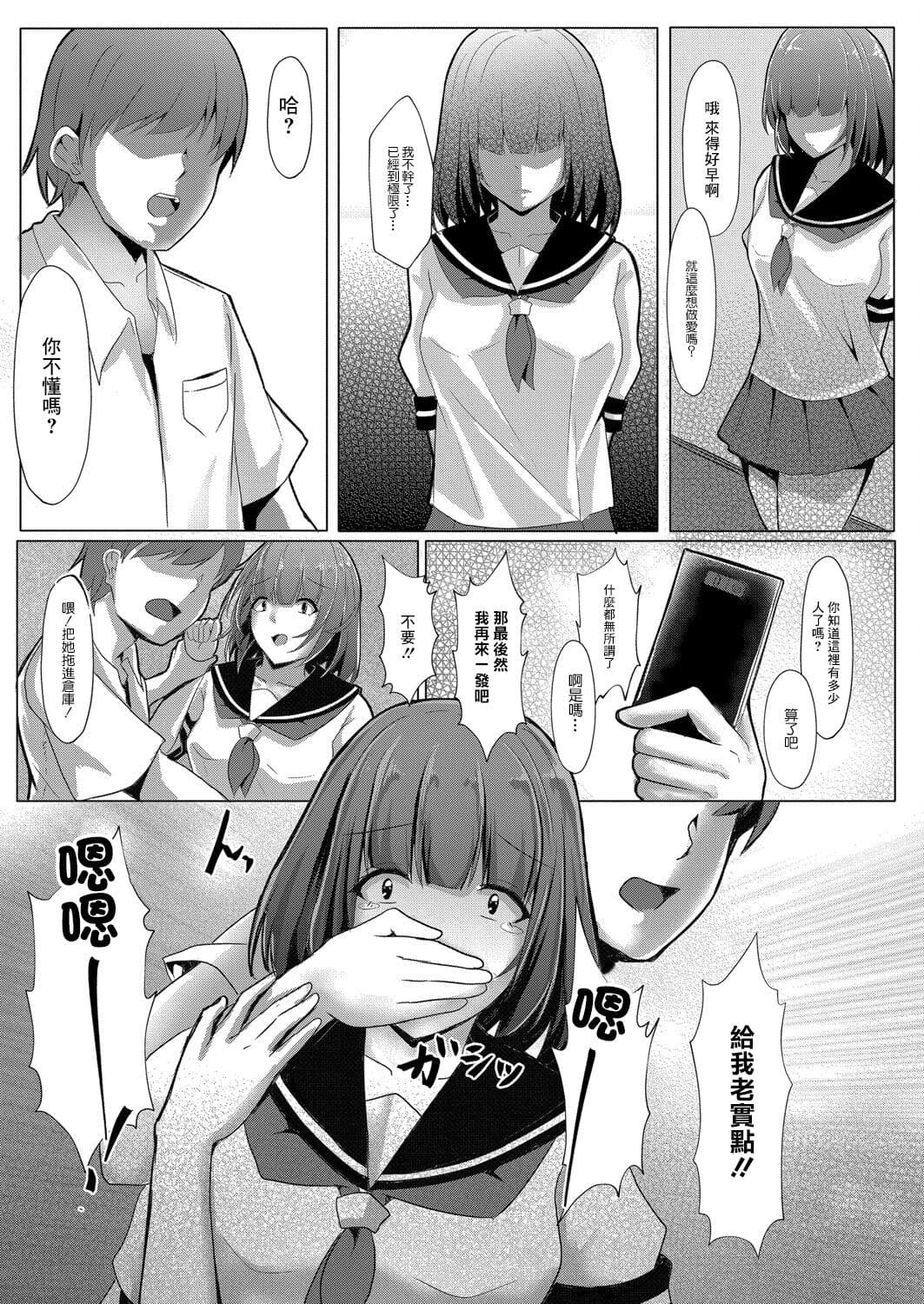 post?.name || ""
                }-20
