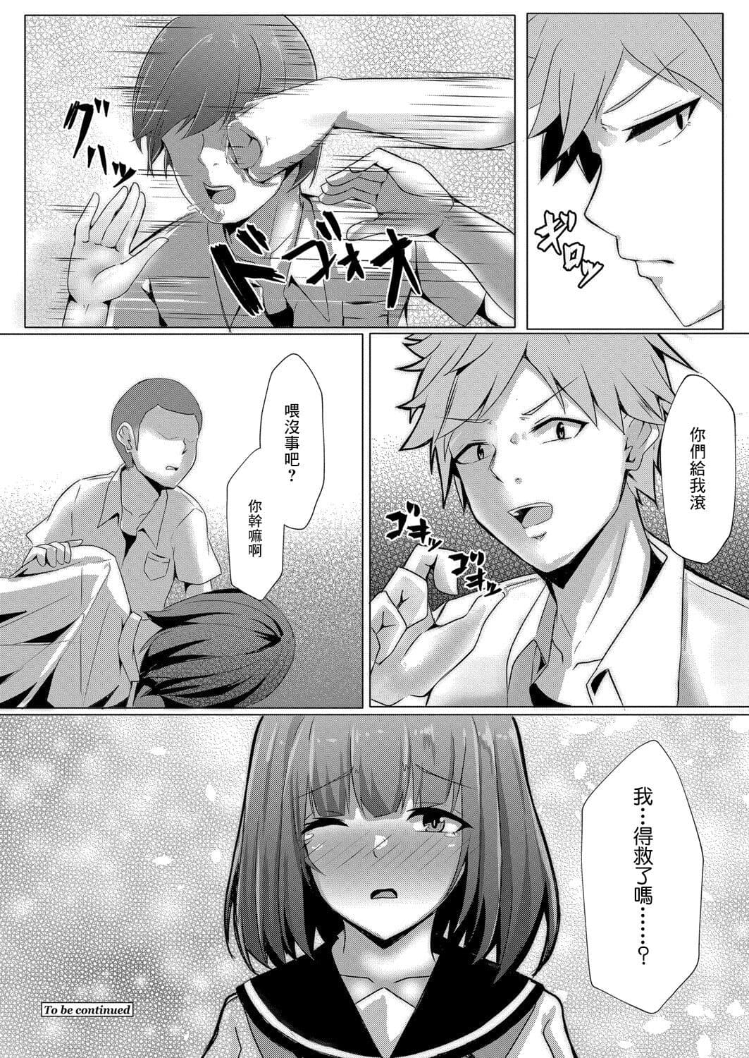 post?.name || ""
                }-23