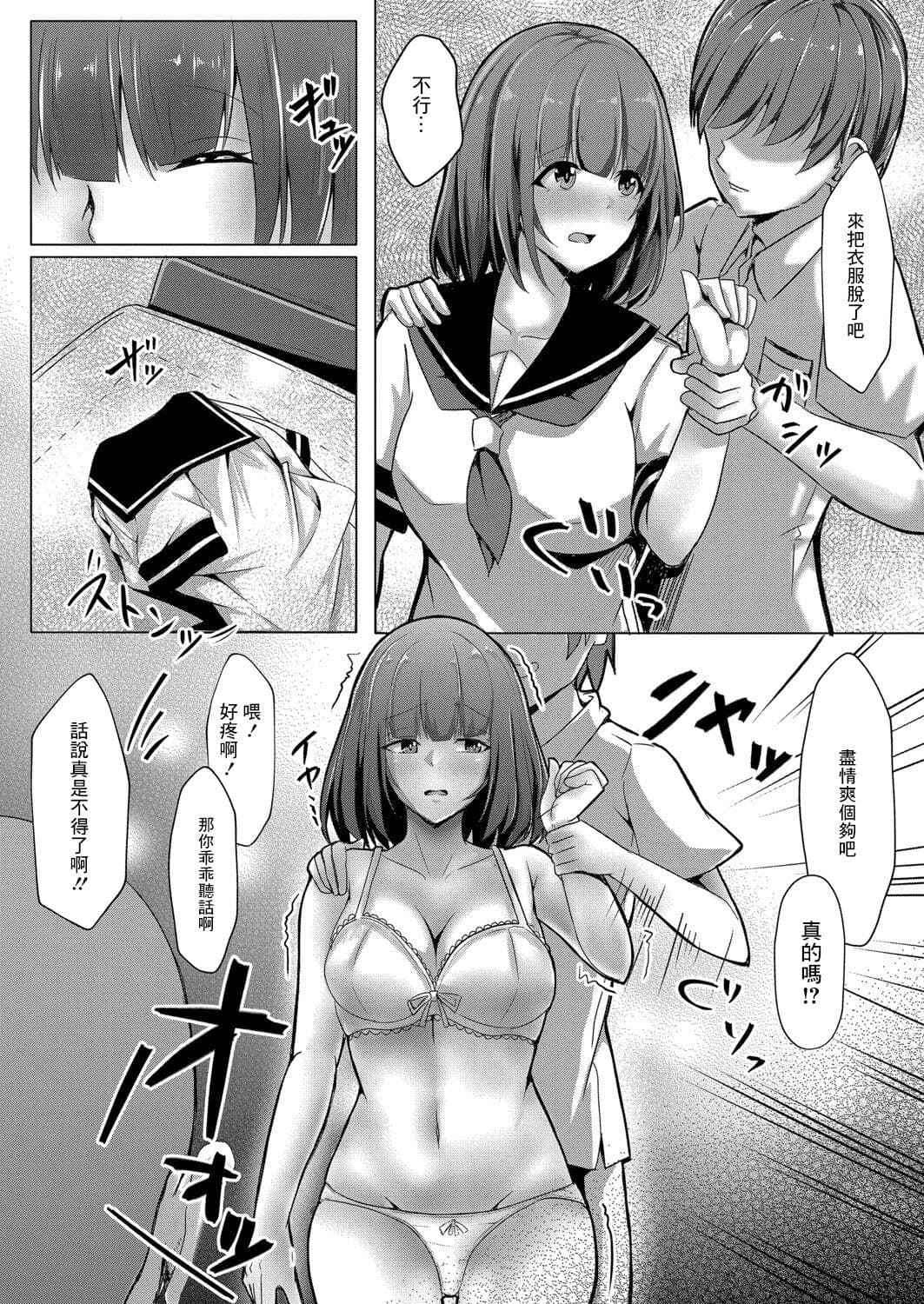 post?.name || ""
                }-3