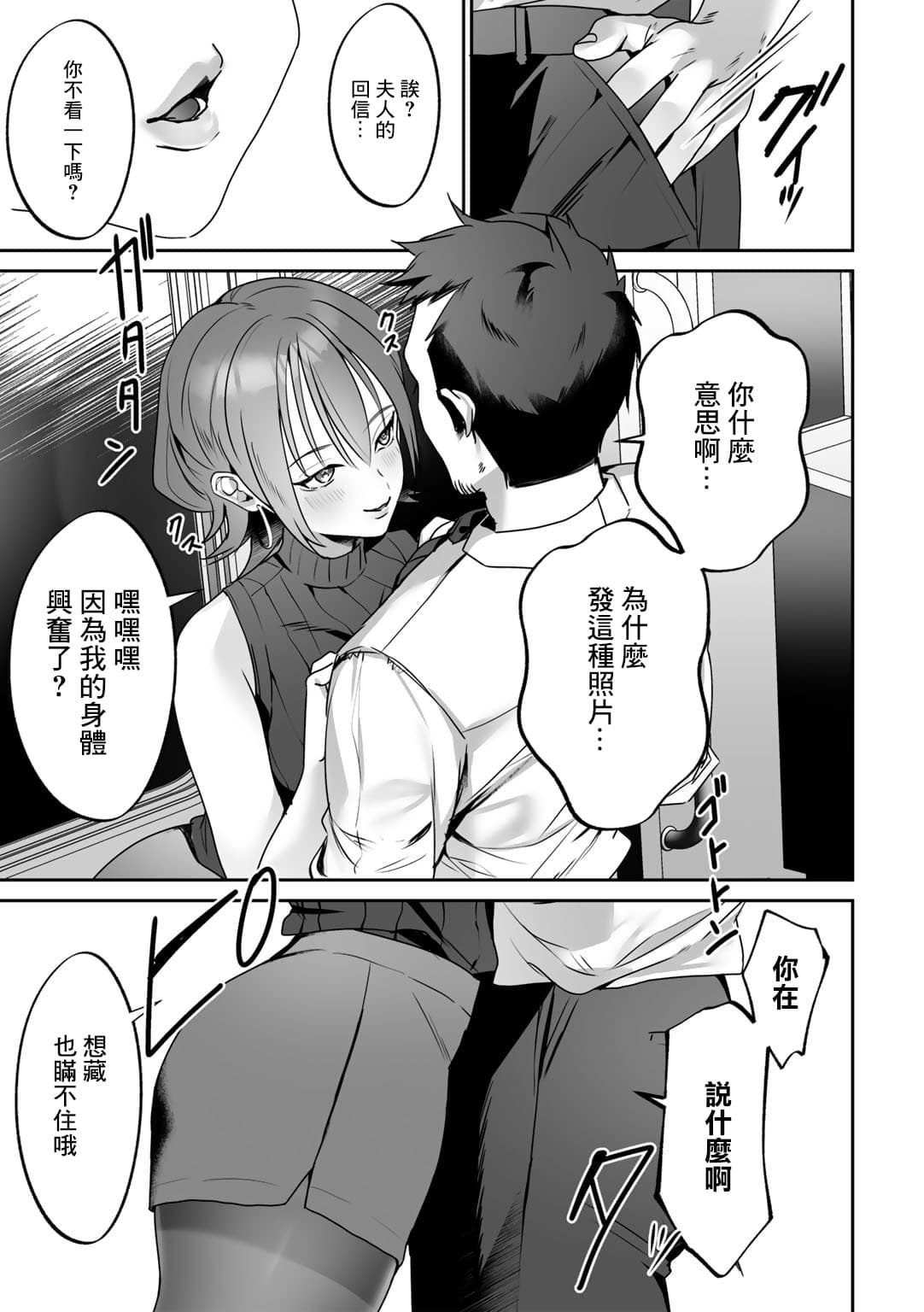 post?.name || ""
                }-10
