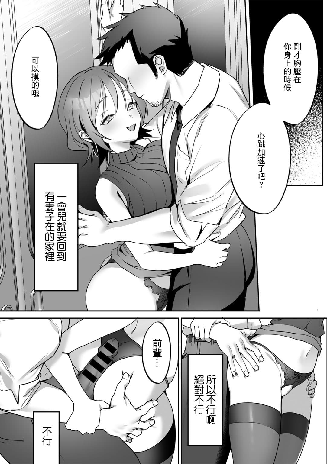 post?.name || ""
                }-14