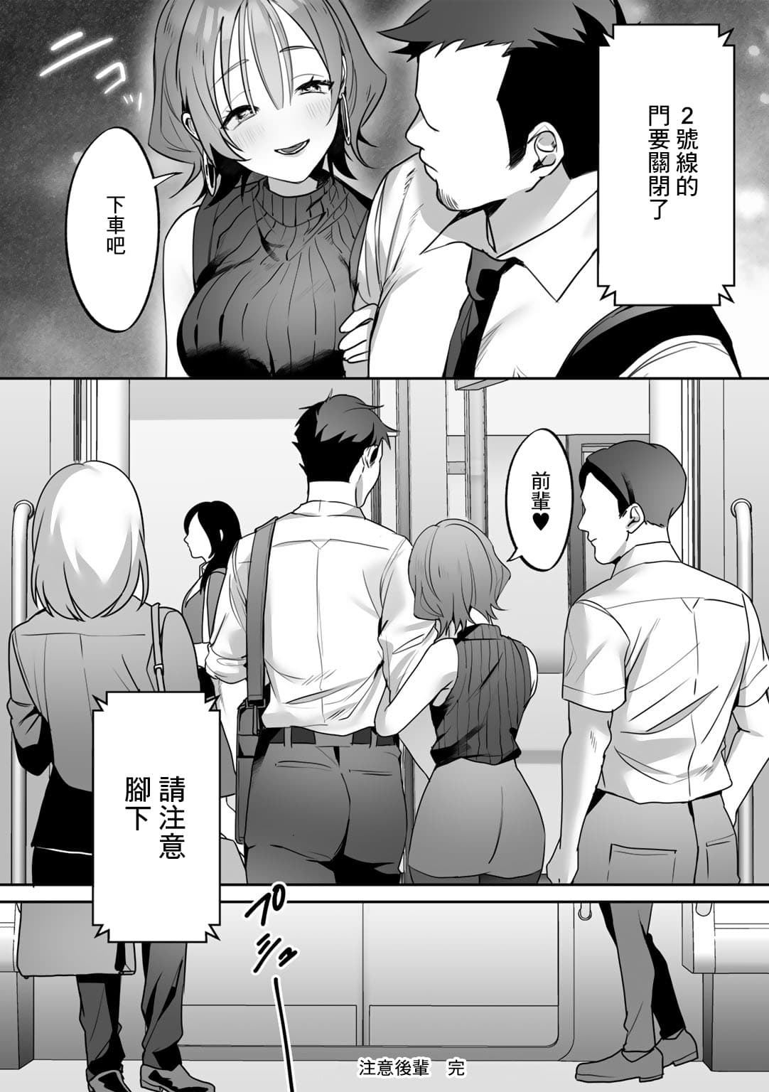 post?.name || ""
                }-21