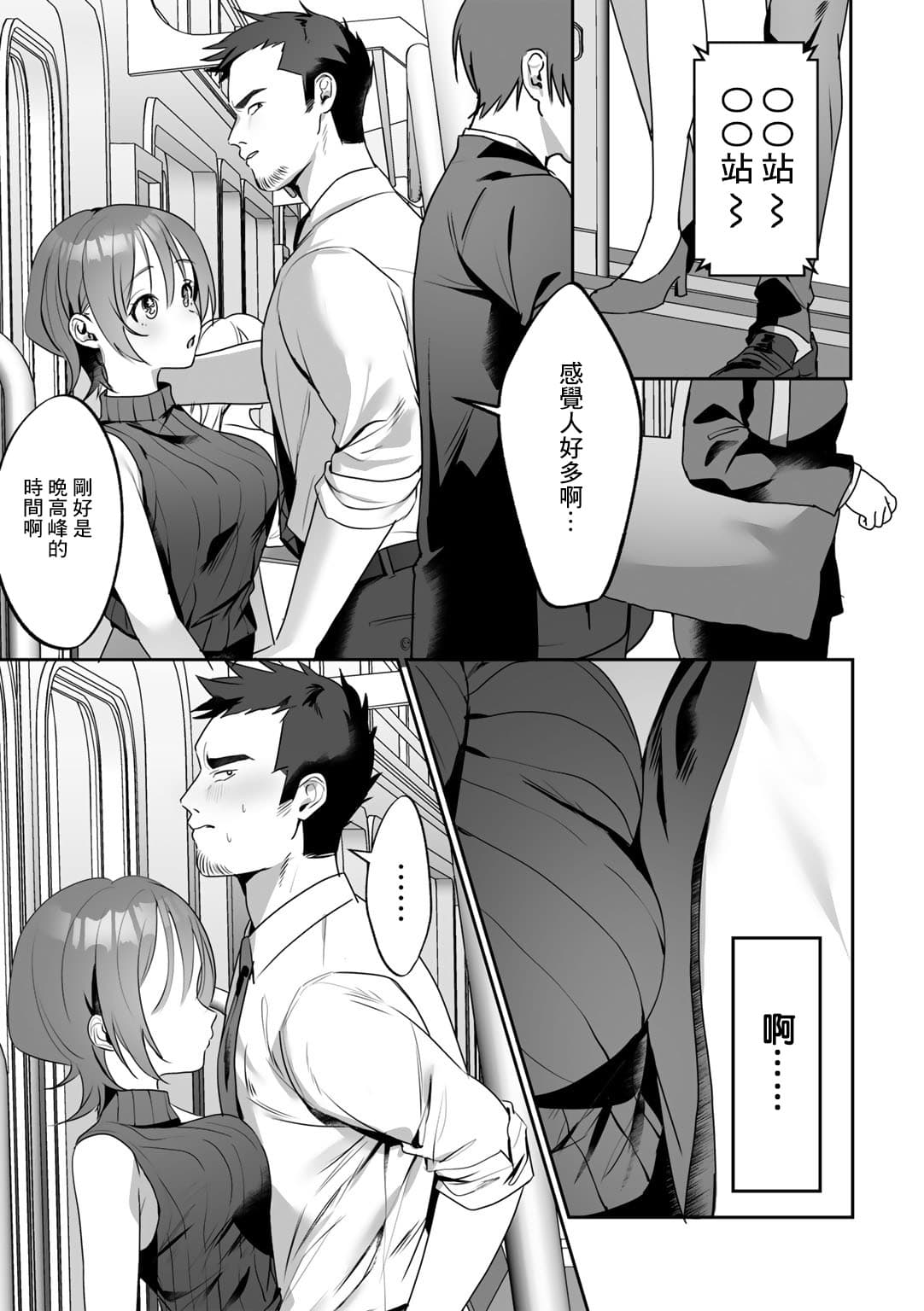 post?.name || ""
                }-6