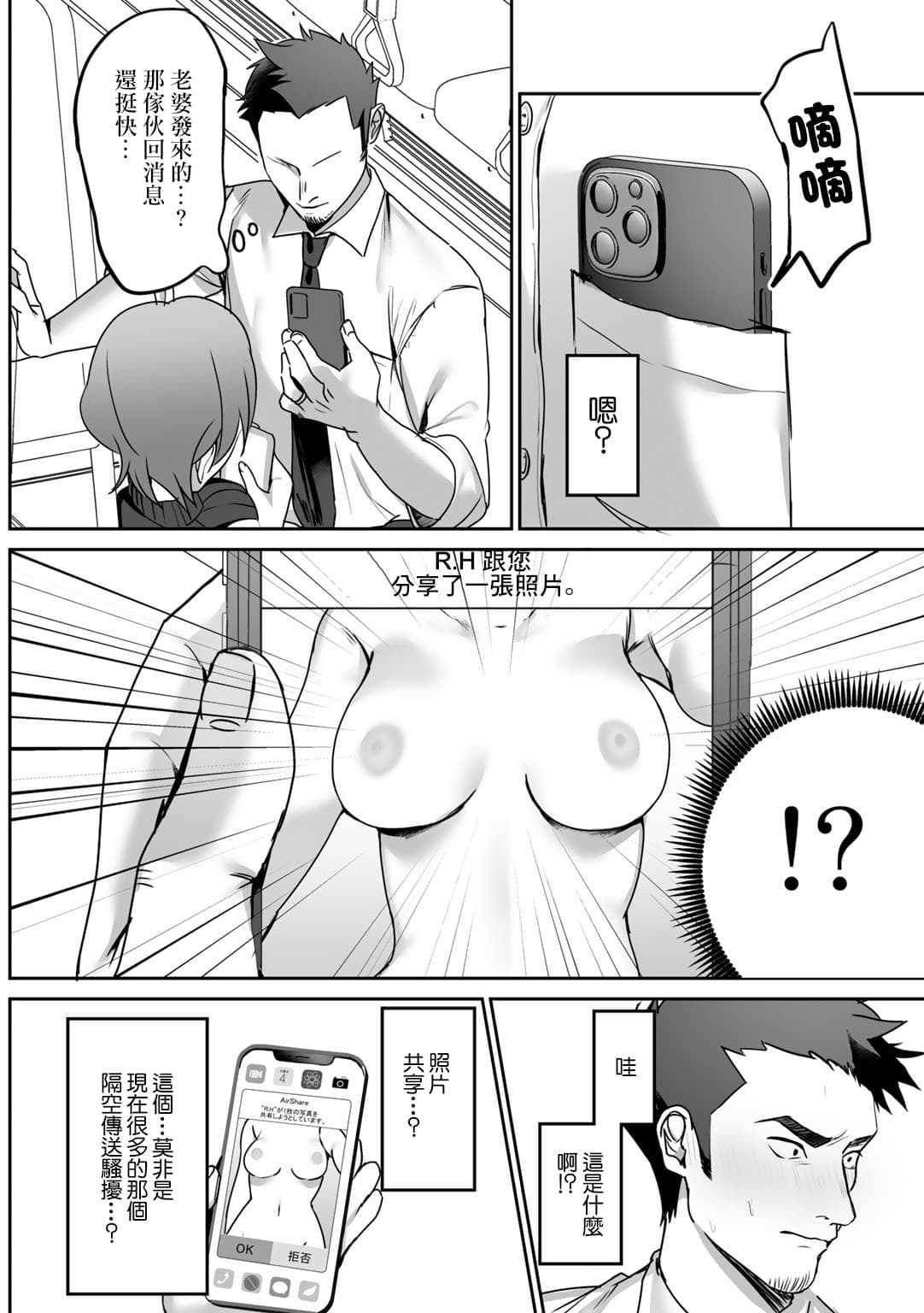 post?.name || ""
                }-7