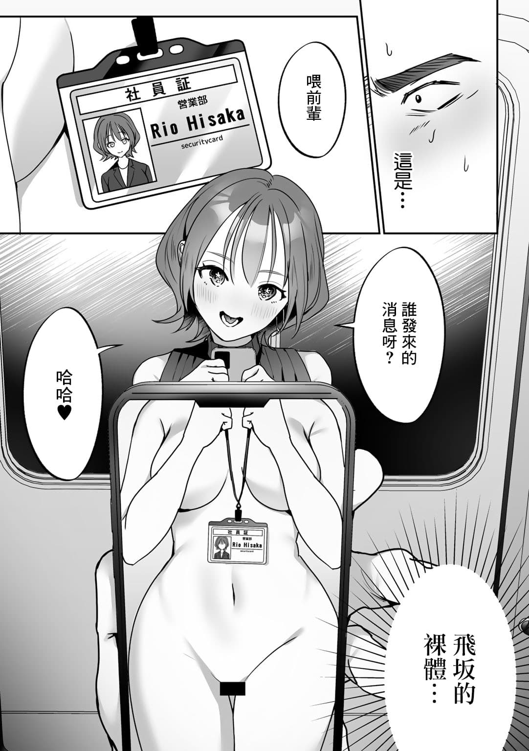 post?.name || ""
                }-9