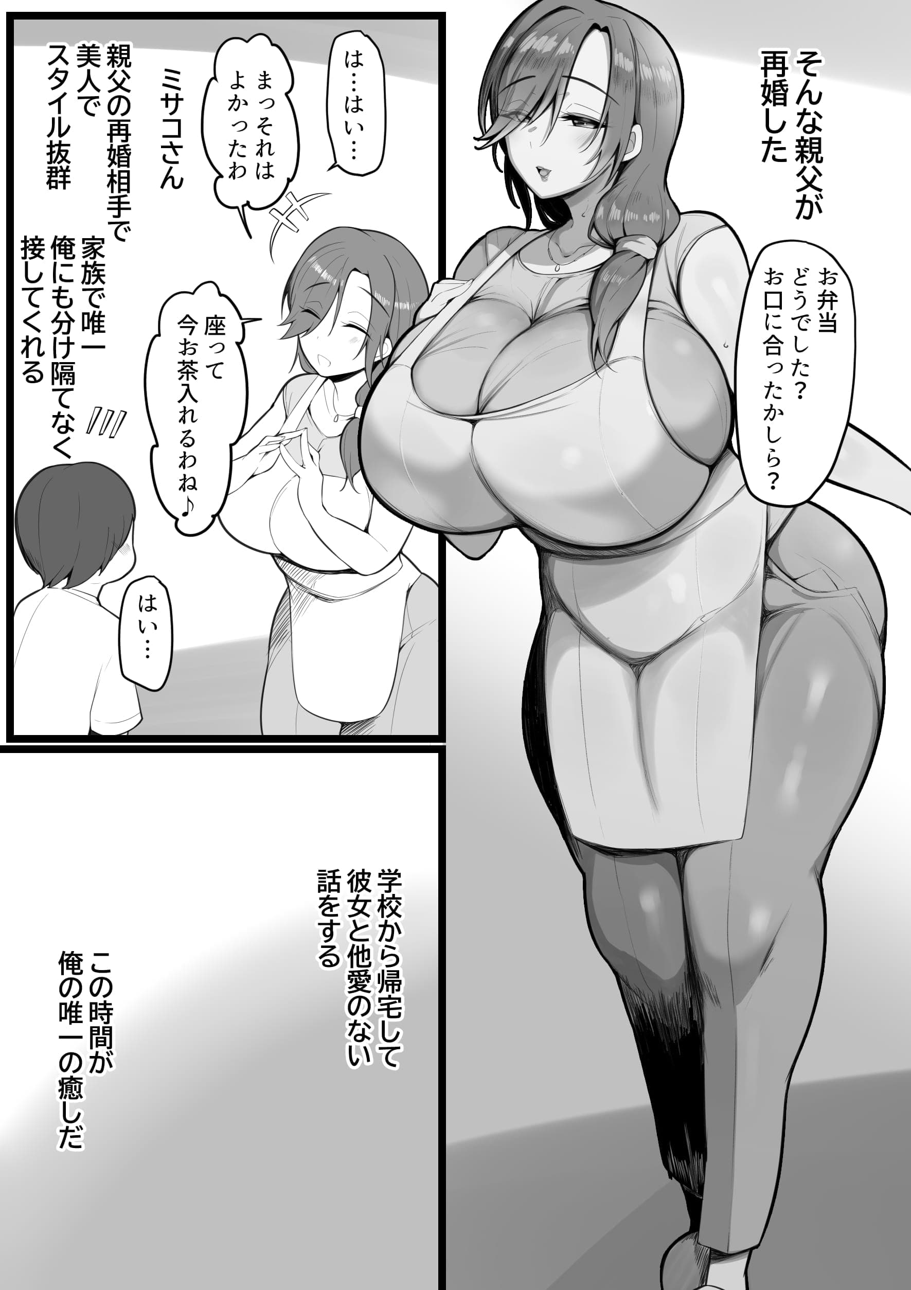 post?.name || ""
                }-2