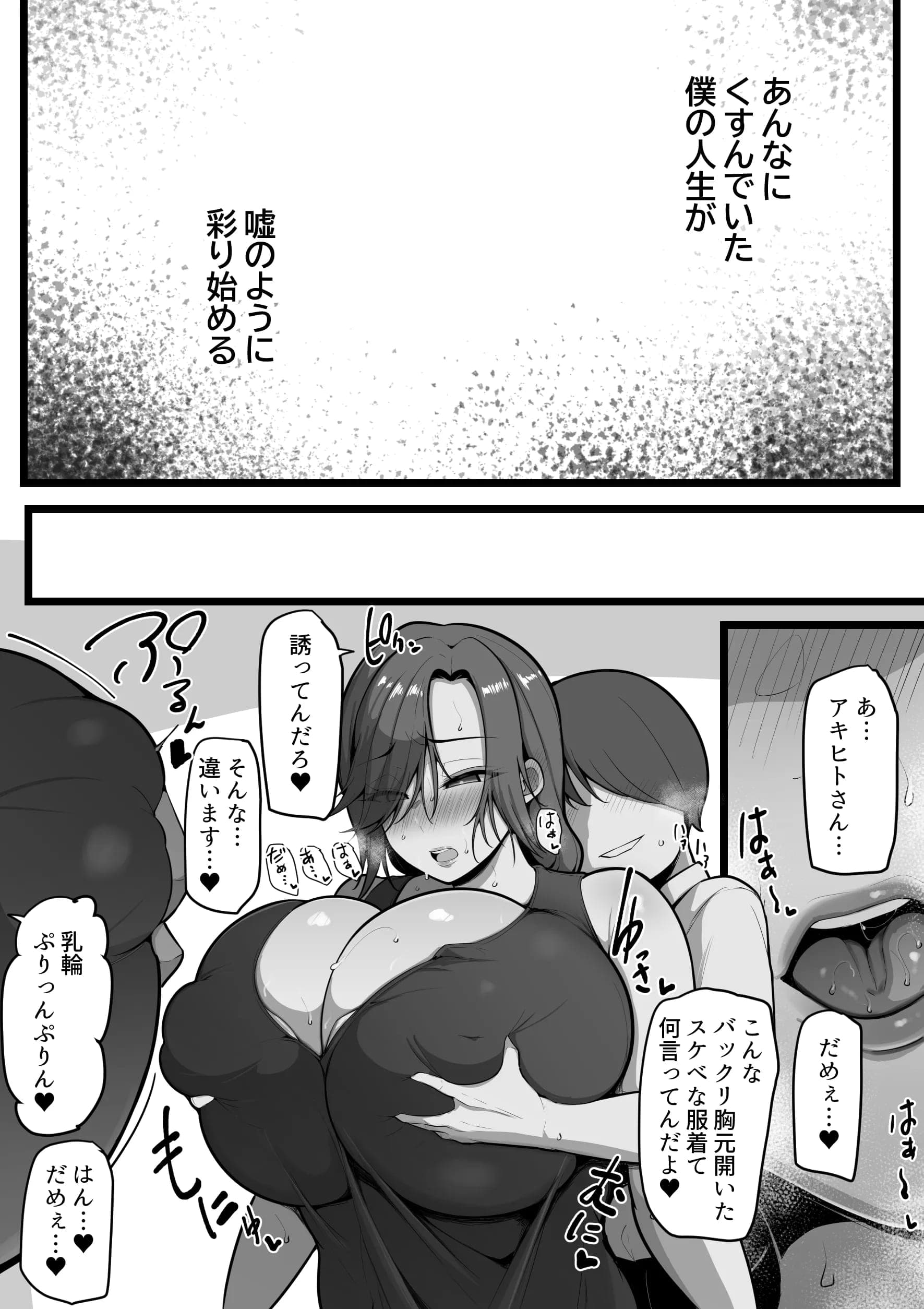 post?.name || ""
                }-34
