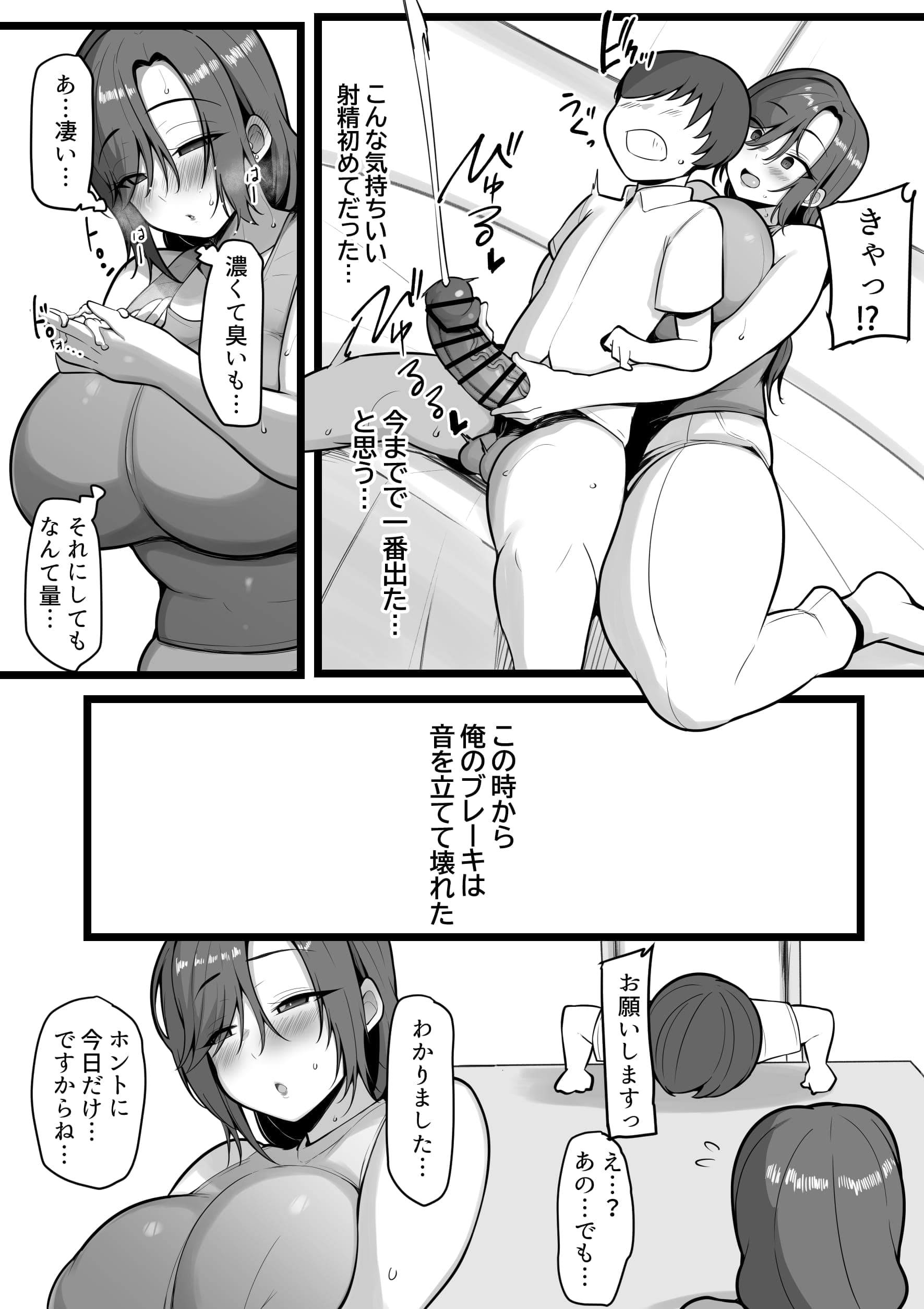 post?.name || ""
                }-7