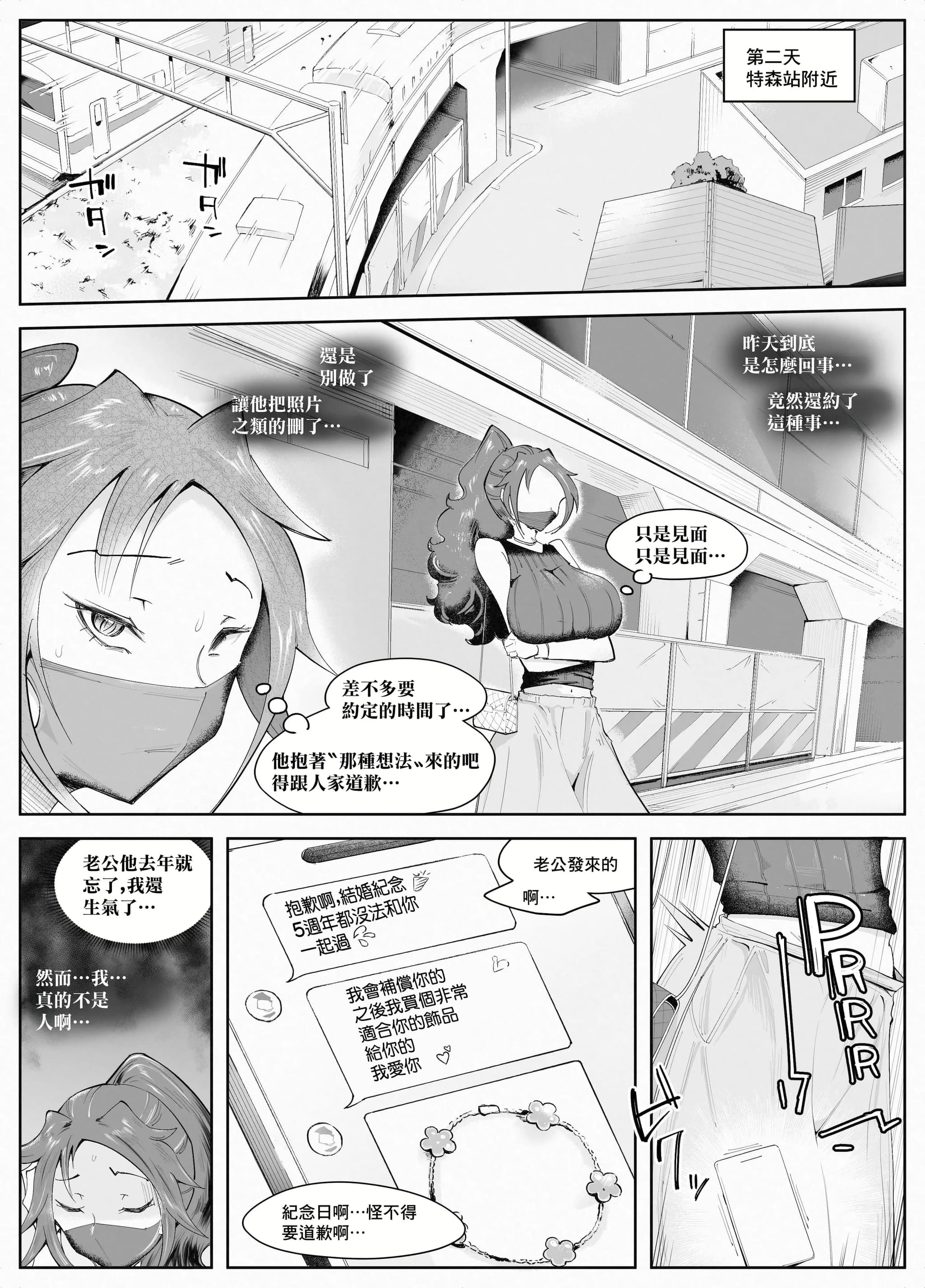 post?.name || ""
                }-29