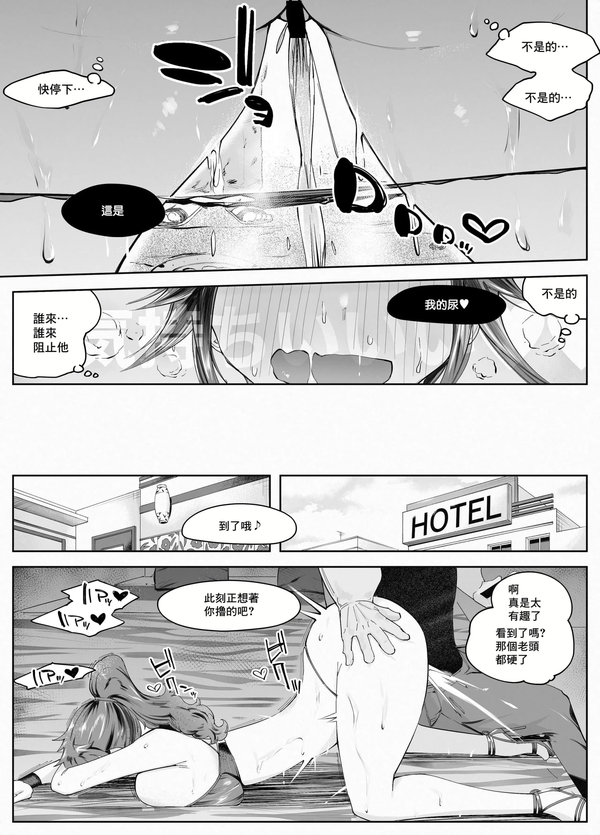 post?.name || ""
                }-39