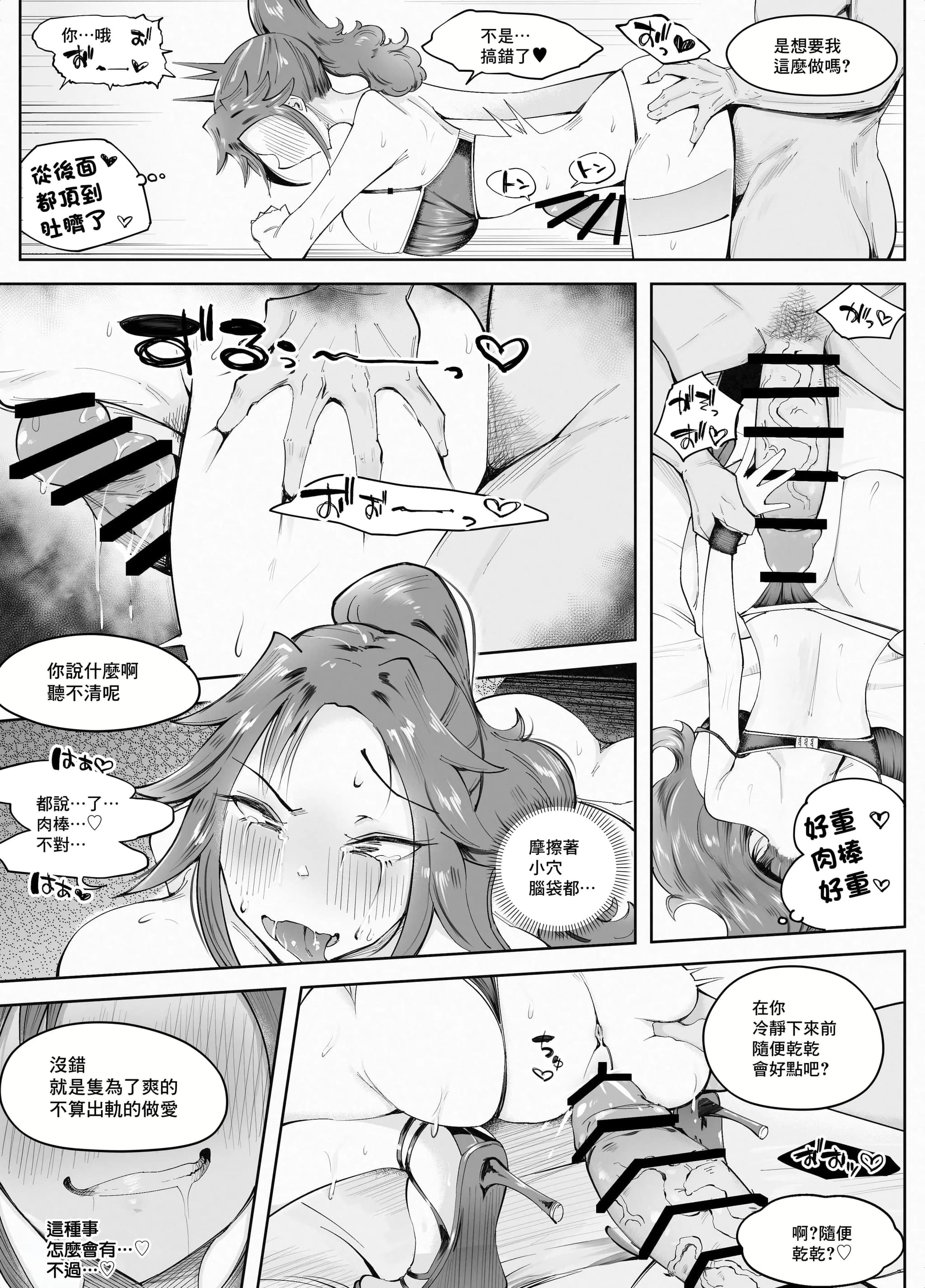post?.name || ""
                }-41