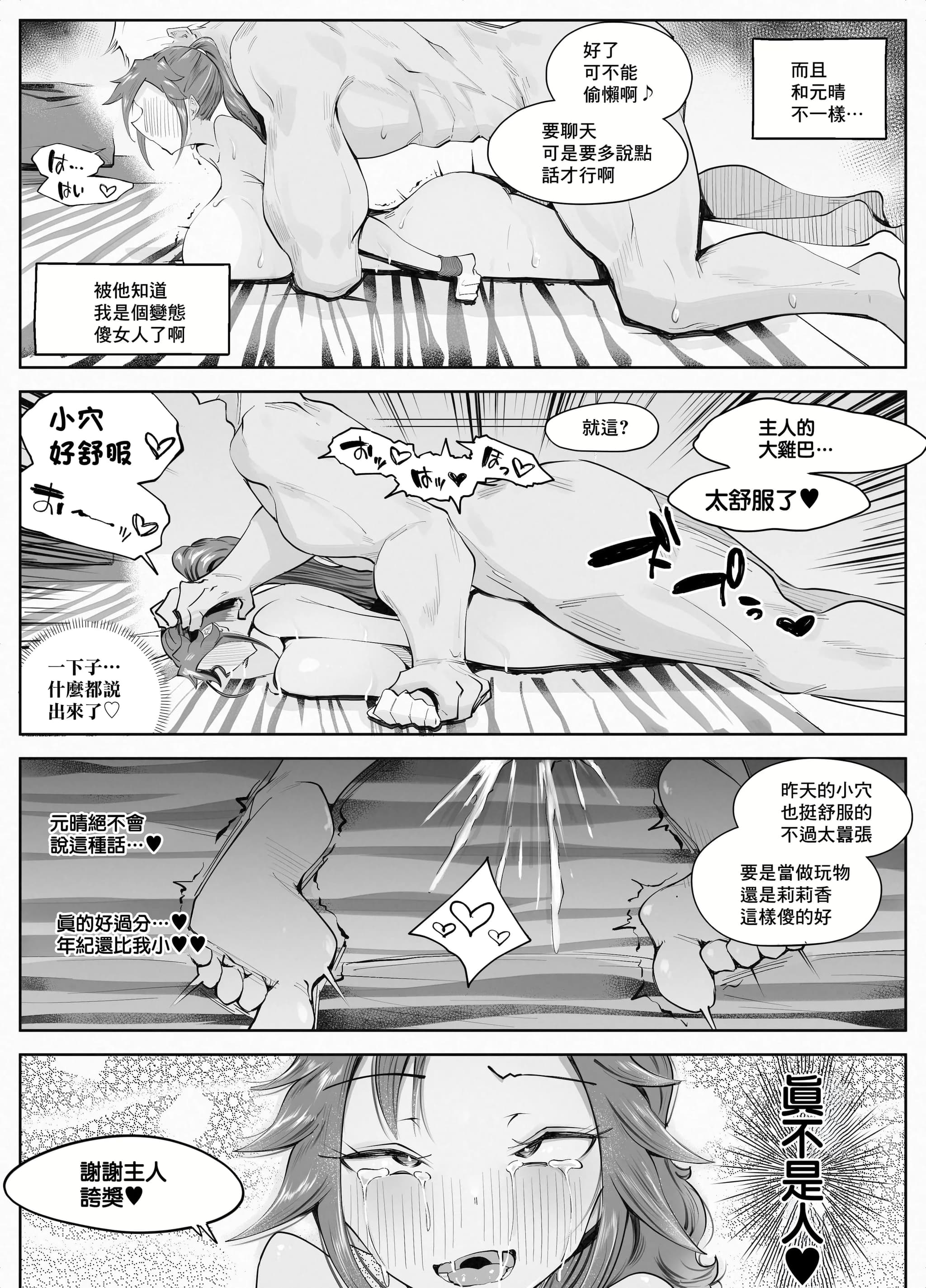 post?.name || ""
                }-49