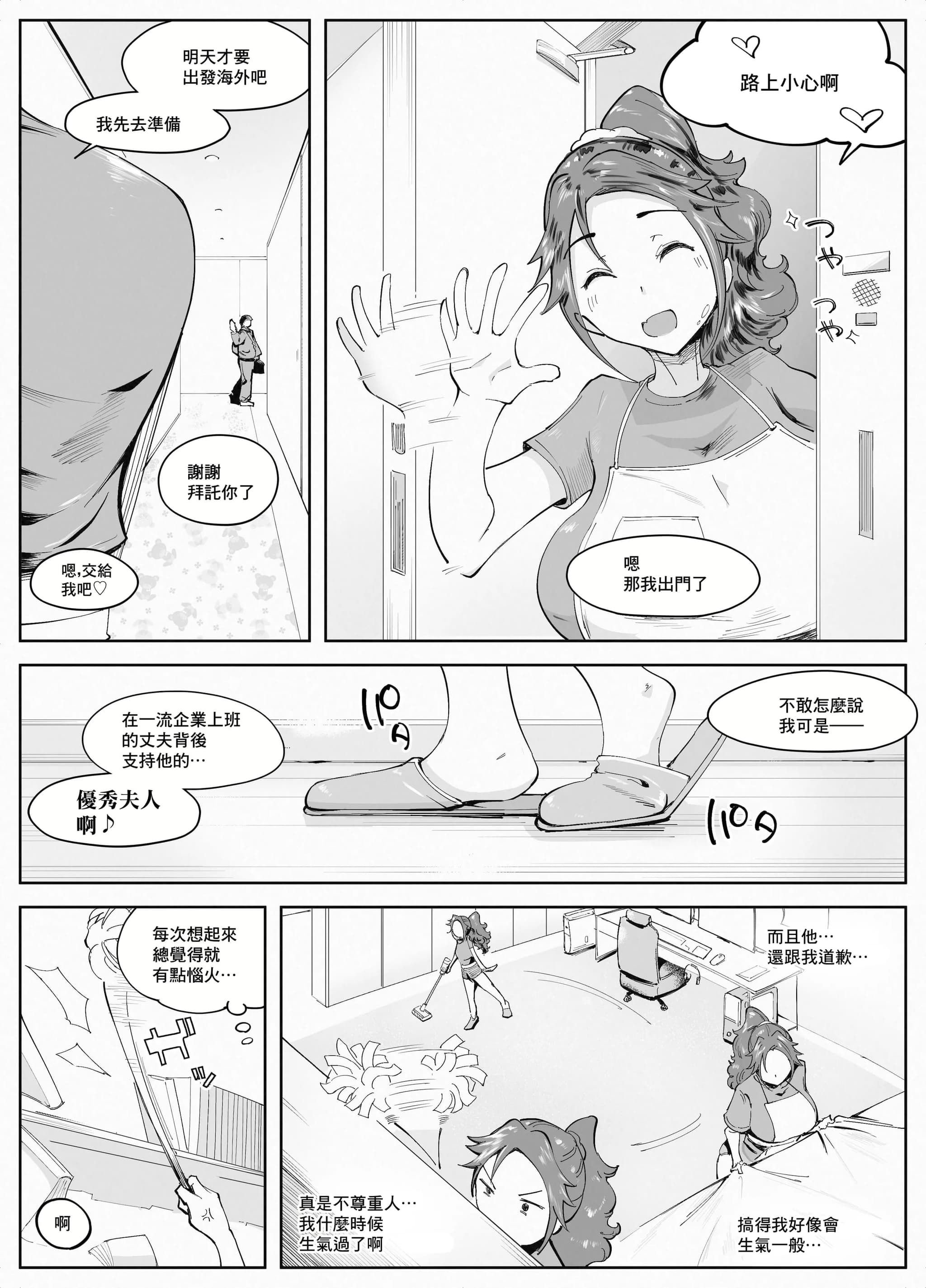 post?.name || ""
                }-5