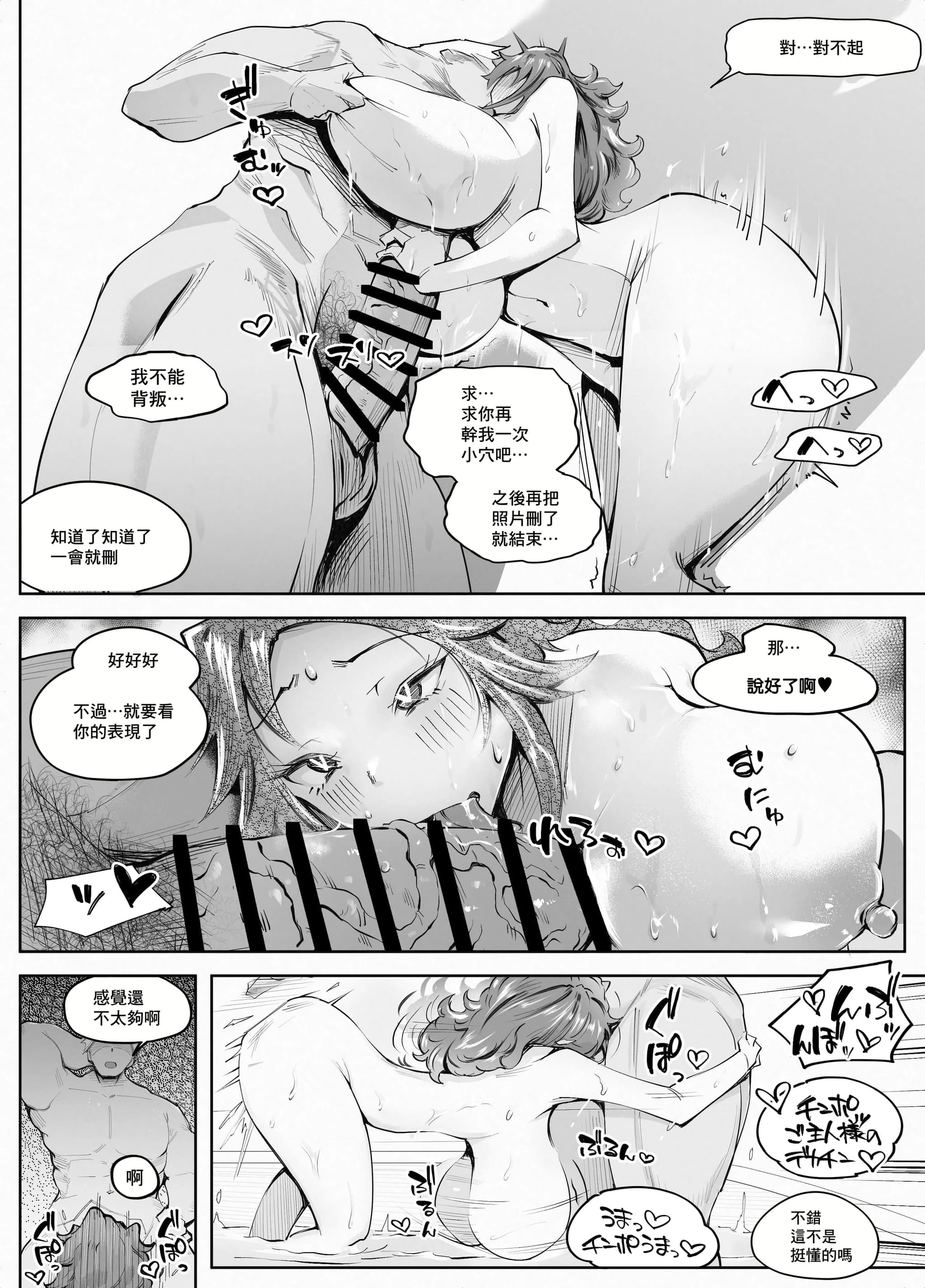 post?.name || ""
                }-55