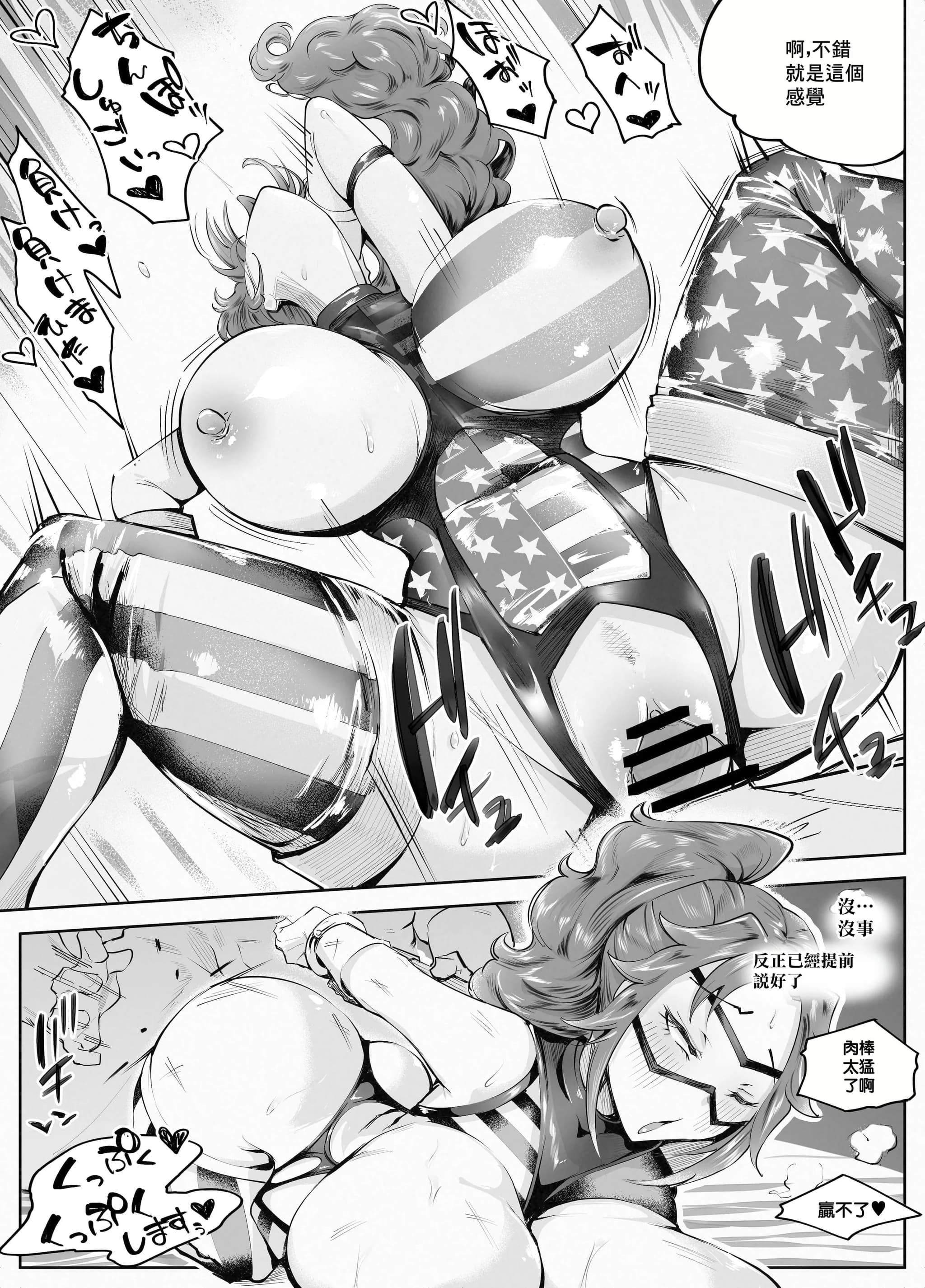 post?.name || ""
                }-56