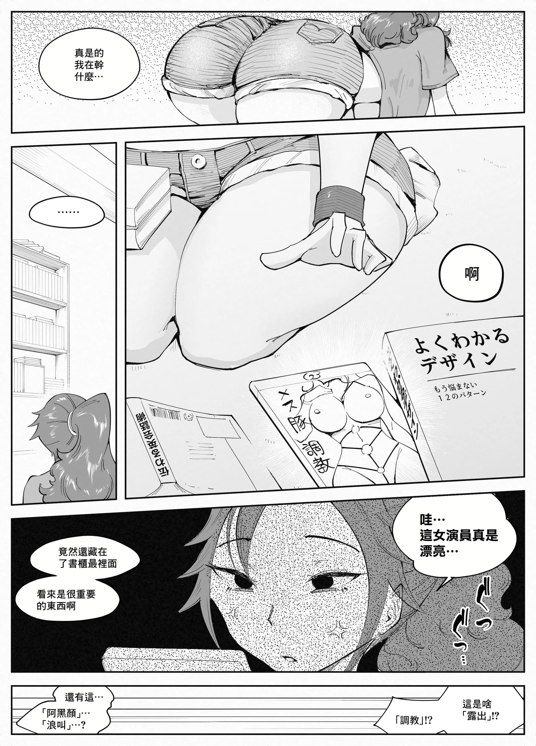 post?.name || ""
                }-6