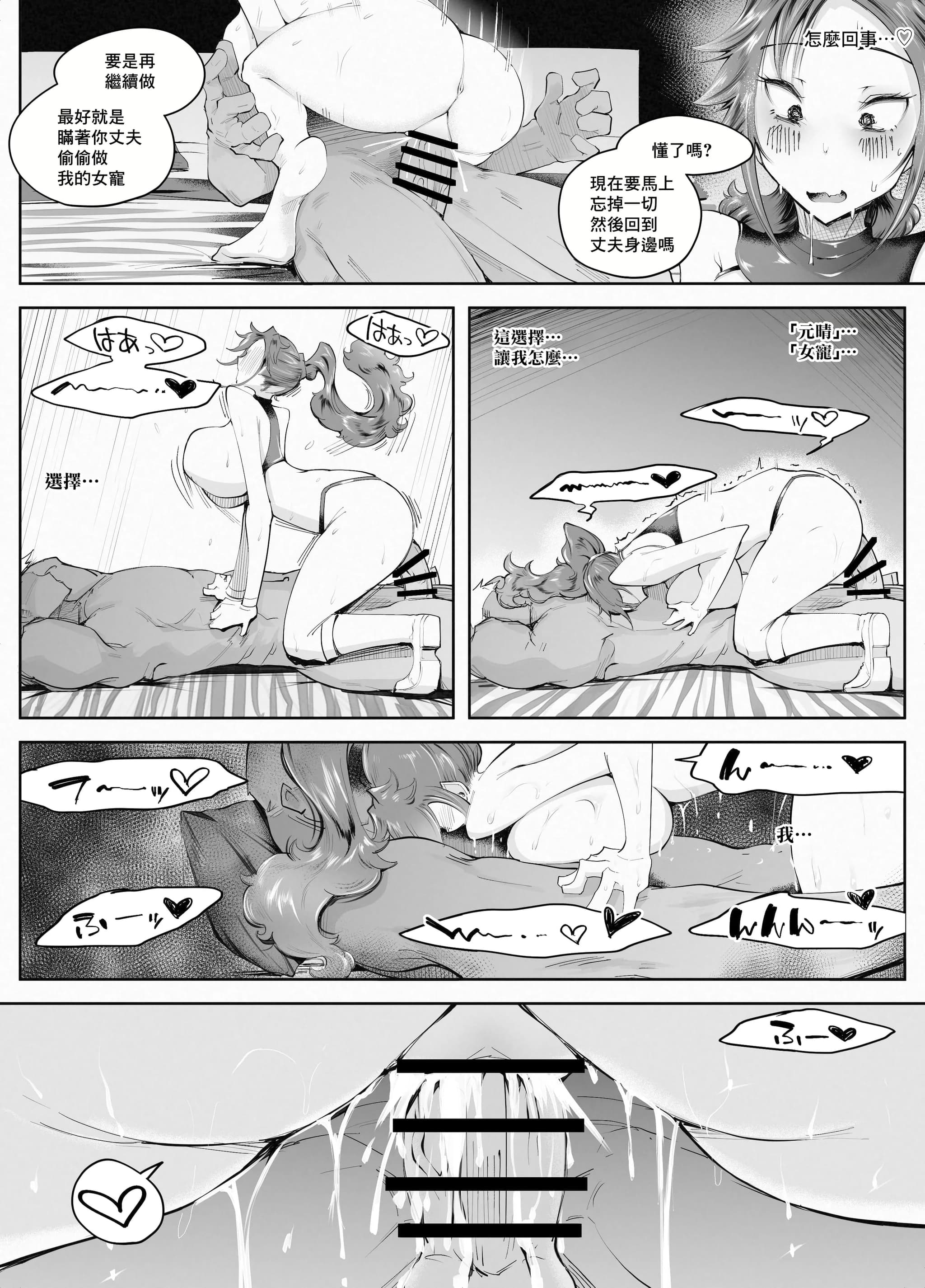 post?.name || ""
                }-63